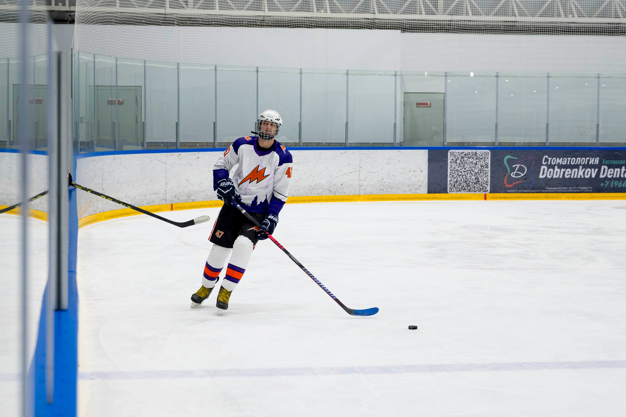 Хоккейный матч корпоративной команды Зарубежнефть. Репортажный фотограф и видеограф Слава Думчев. Тимбилдинги, отчетники, корпоративы