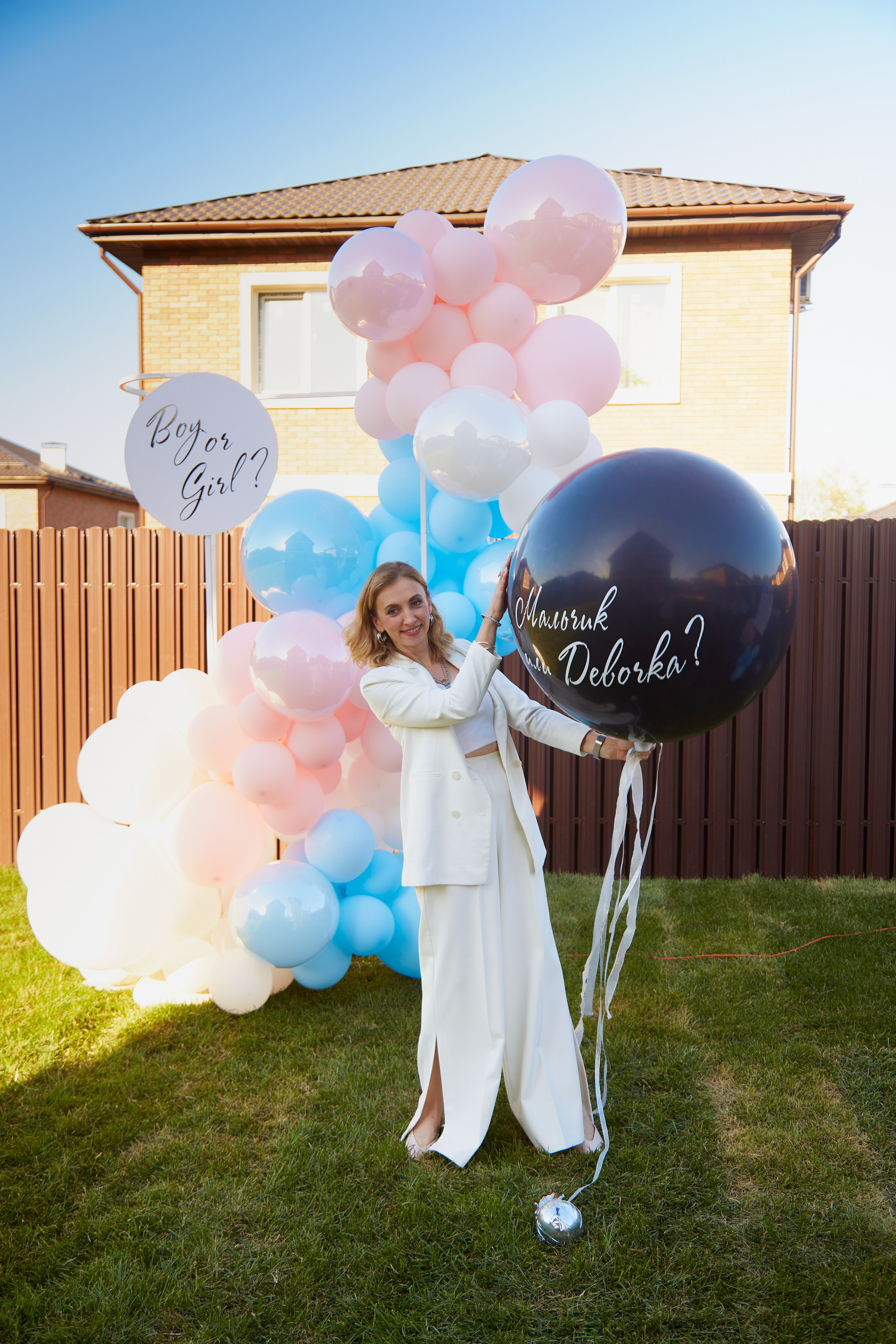 ГендерПати. Свадебный фотограф Москва и Московская область Борисов Сергей