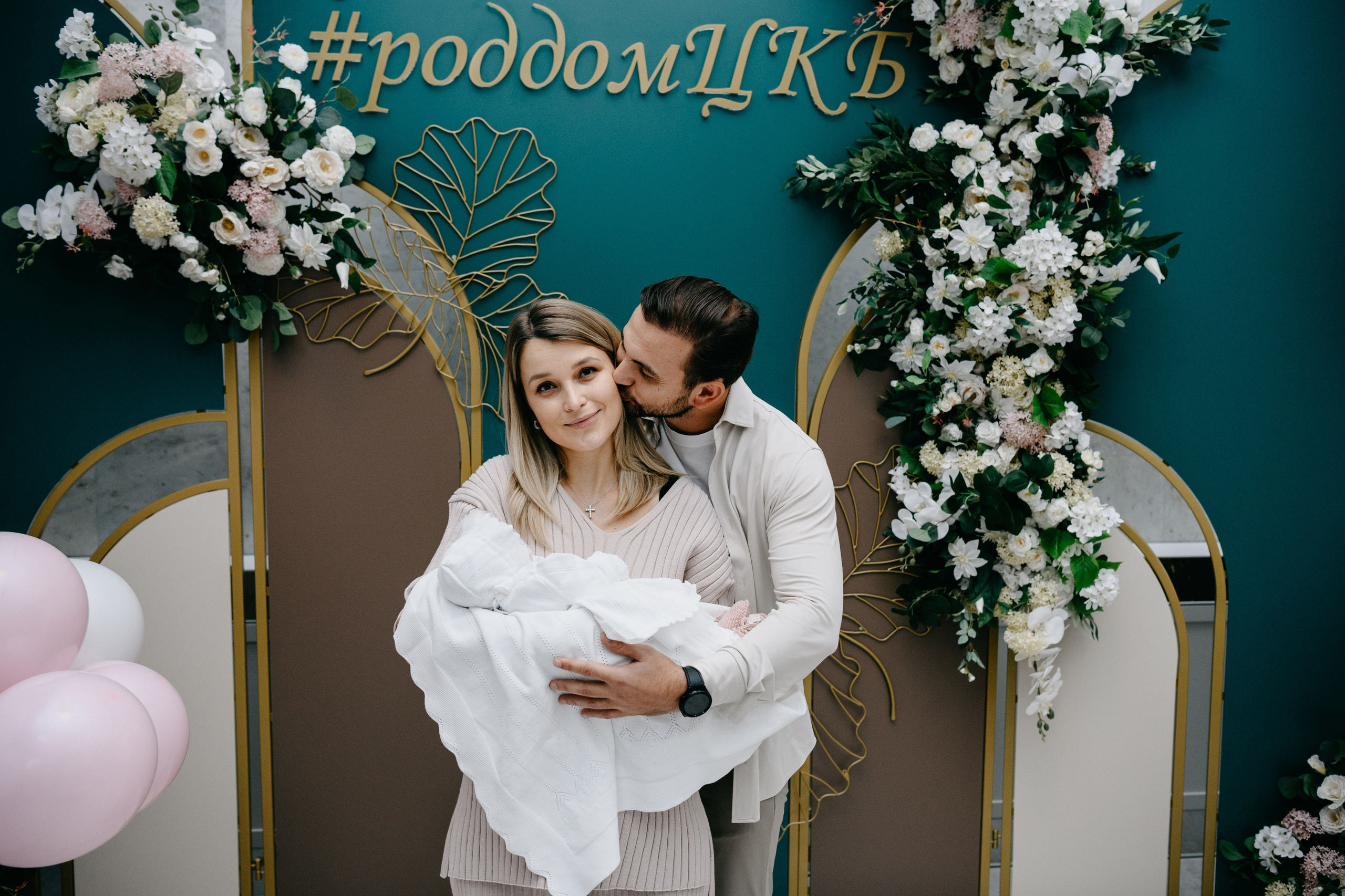 Выписка Елизаветы в ЦКБ. Фотограф на выписку из роддома в Москве и МО
