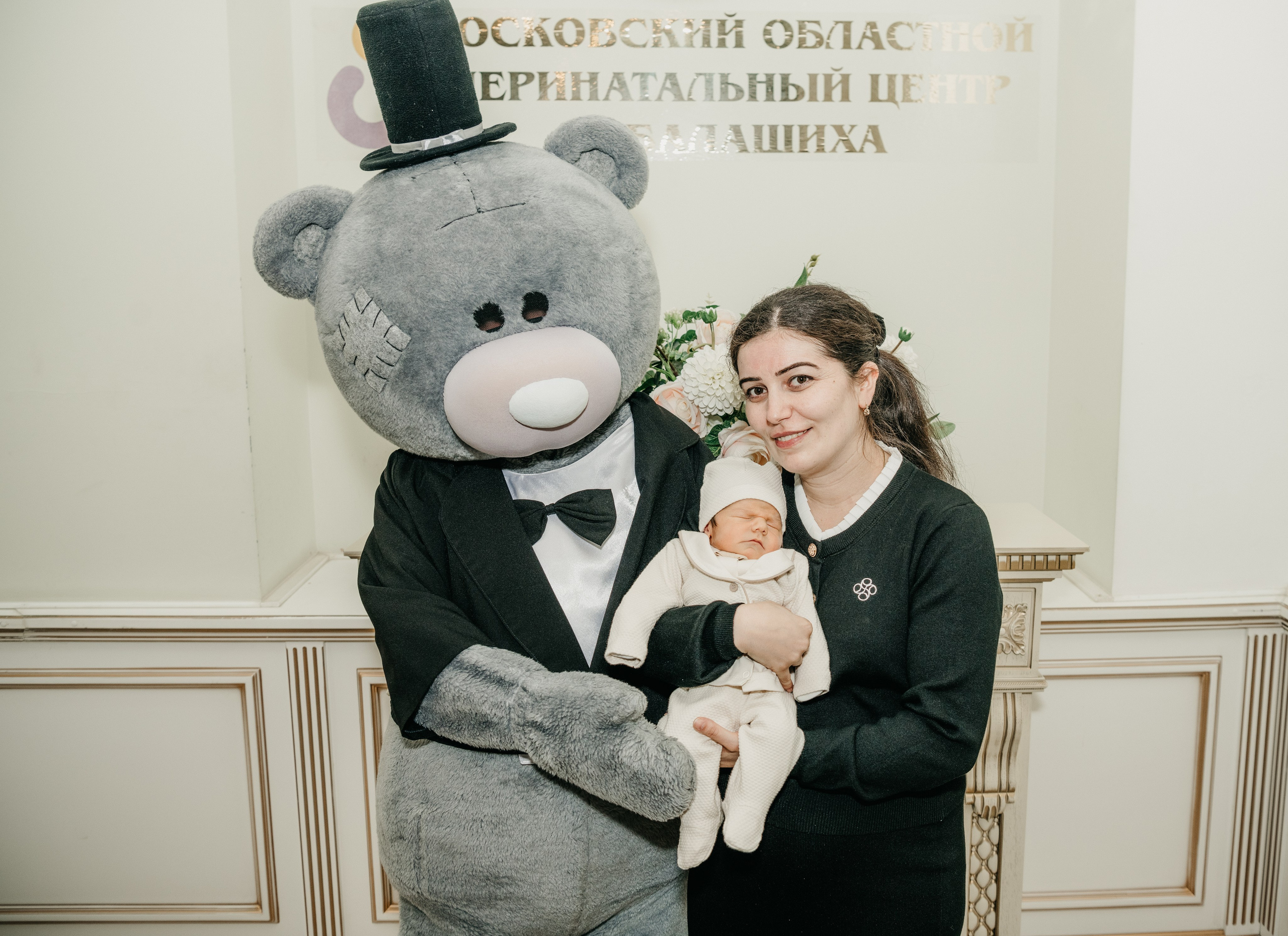 Выписка Вигена. Перинатальный центр в Балашихе. Фотограф на выписку из роддома в Москве и МО