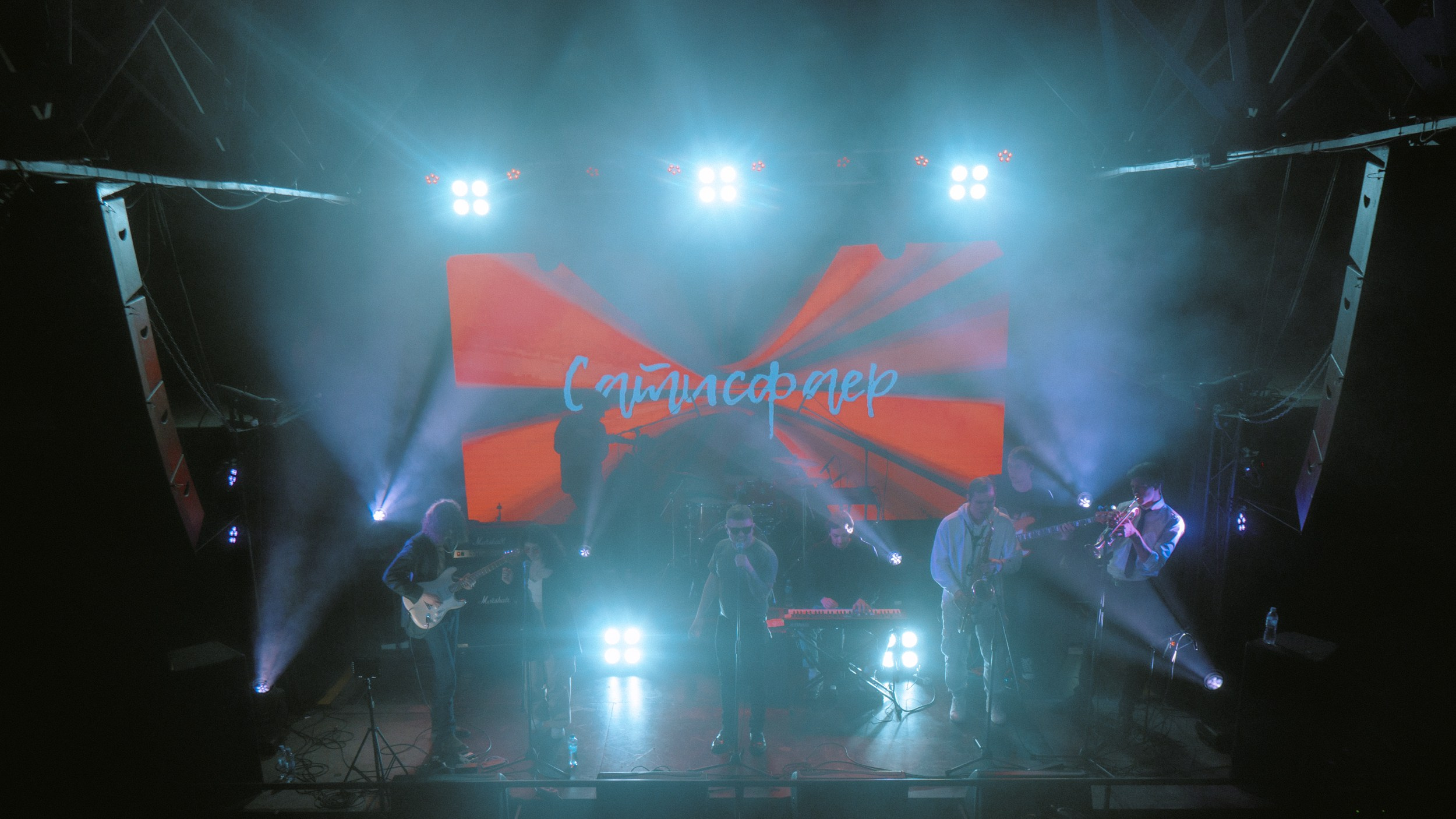 Collisium Showcase 2023