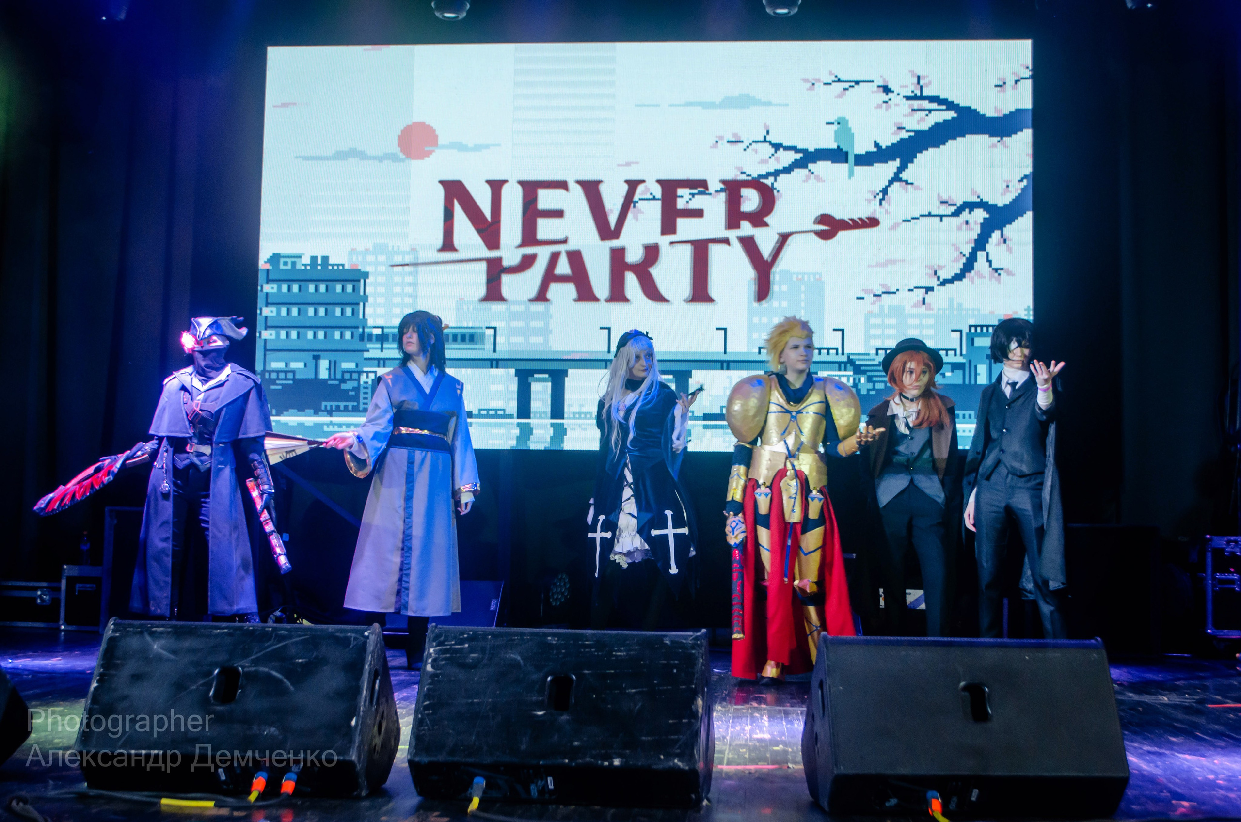 Фотосессия на фестивале косплея Never Party 3.0 в Москва