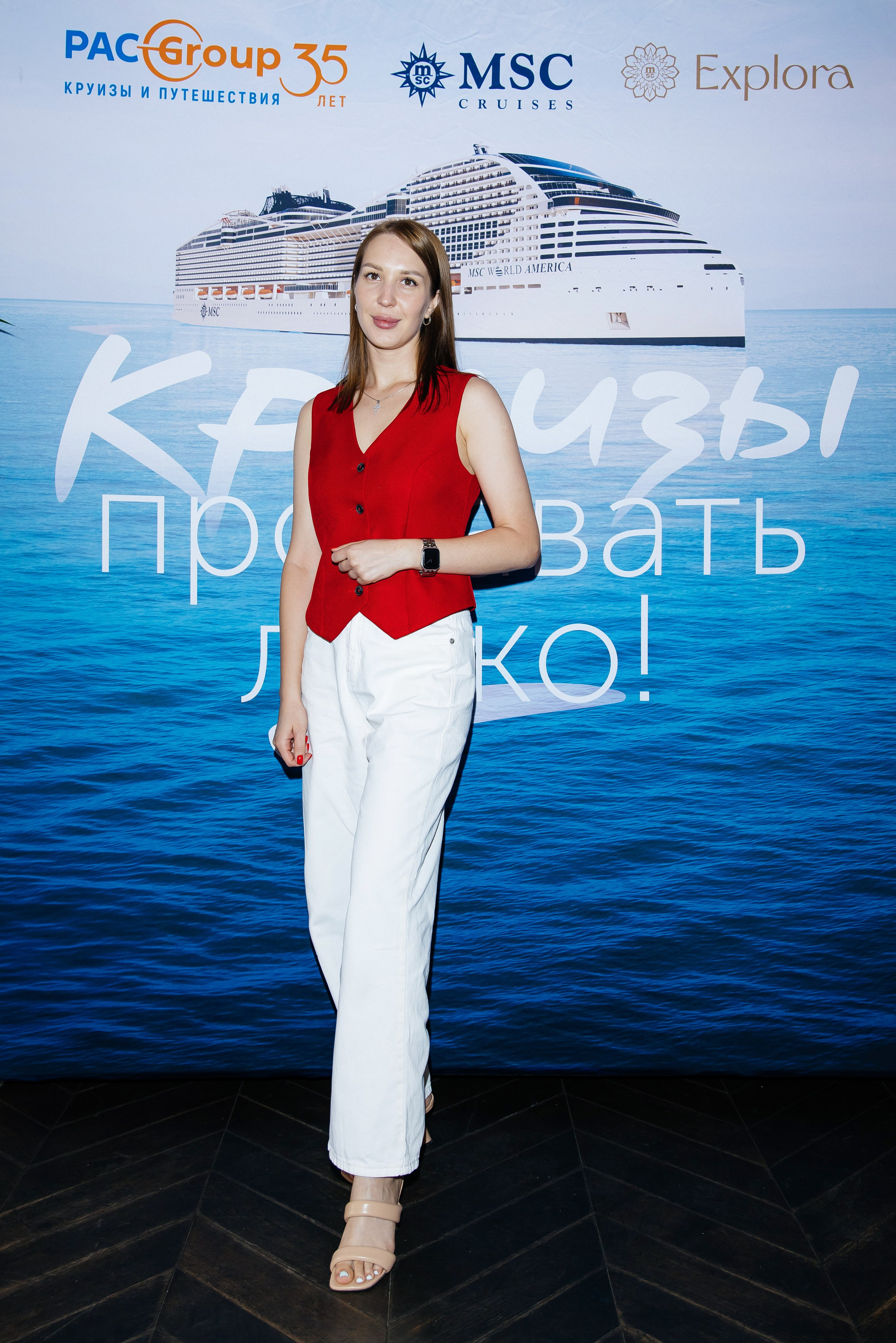 PAC Group Бизнес завтрак. Фотограф и Видеограф в Краснодаре Юлия Солодченко