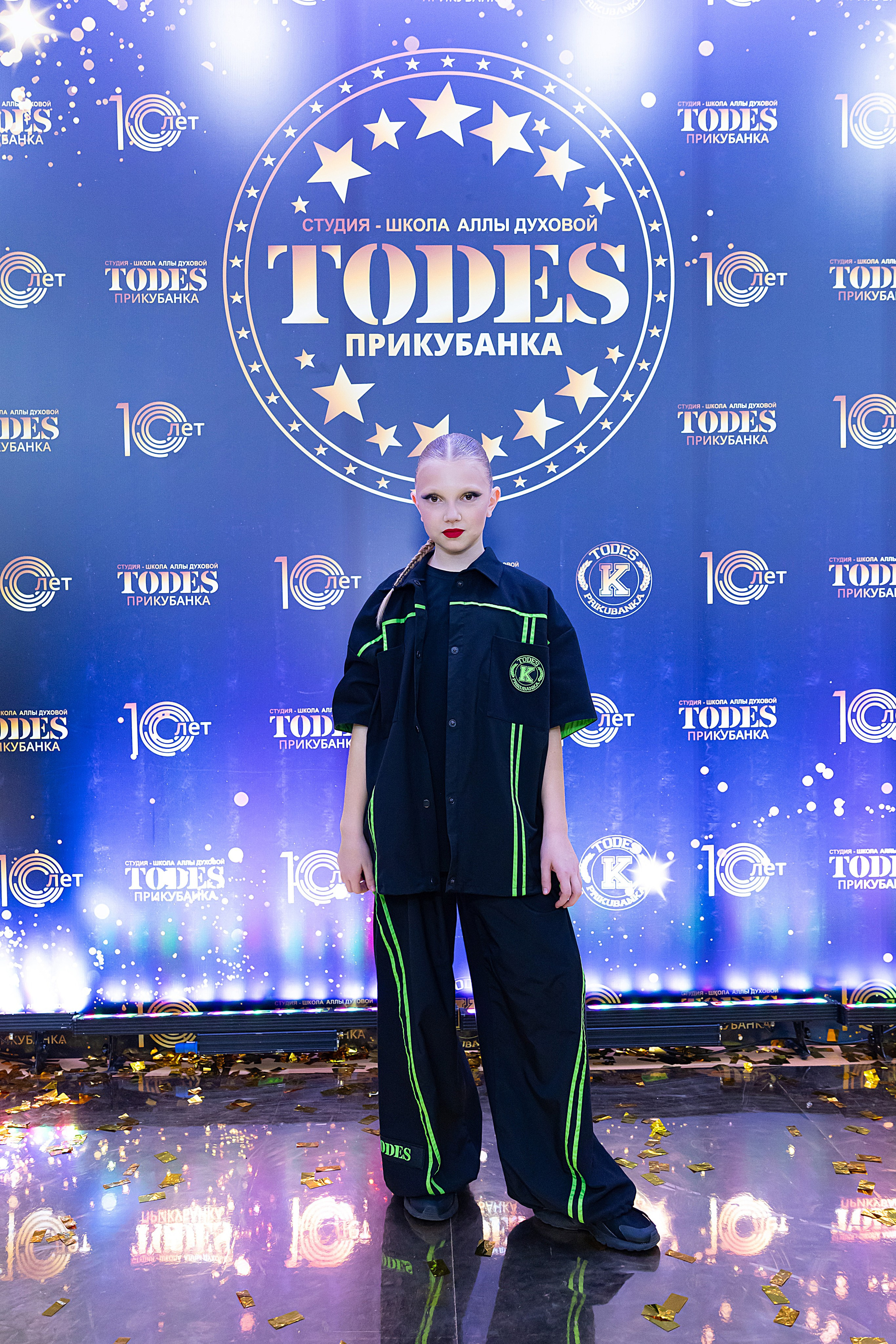 Отчетный концерт TODES Прикубанка. Фотограф и Видеограф в Краснодаре Юлия Солодченко