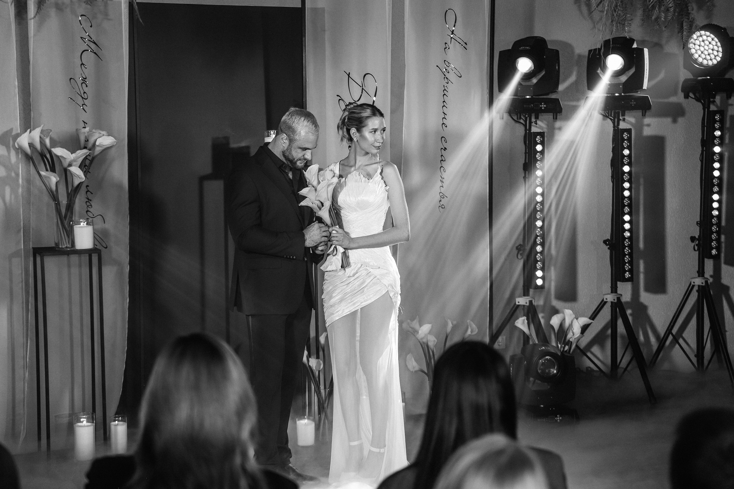 Настя и Алексей Выездная регистрация. Фотограф Юлия Мальцева