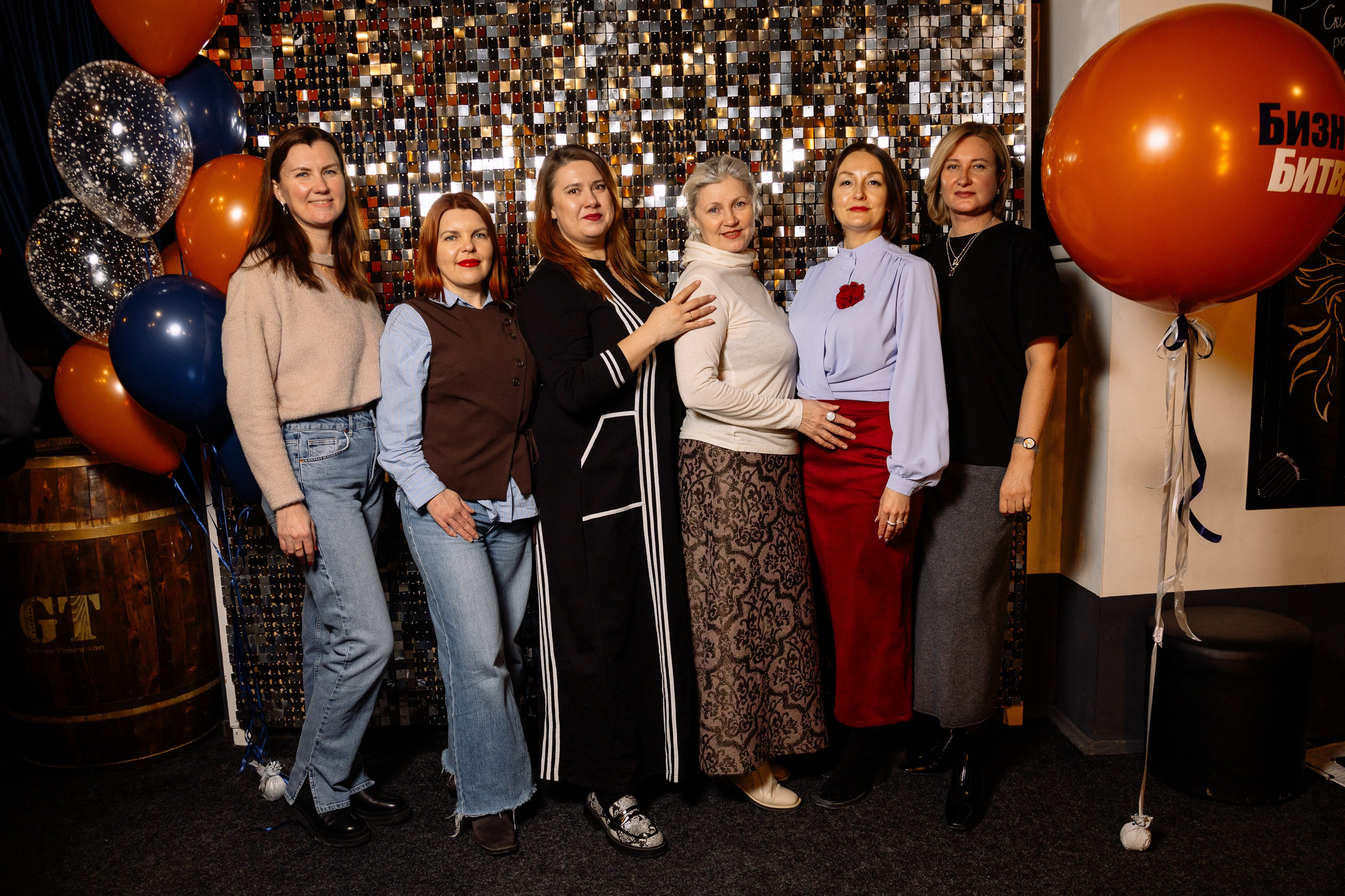 Бизнес Битва. Фотограф Юлия Мальцева