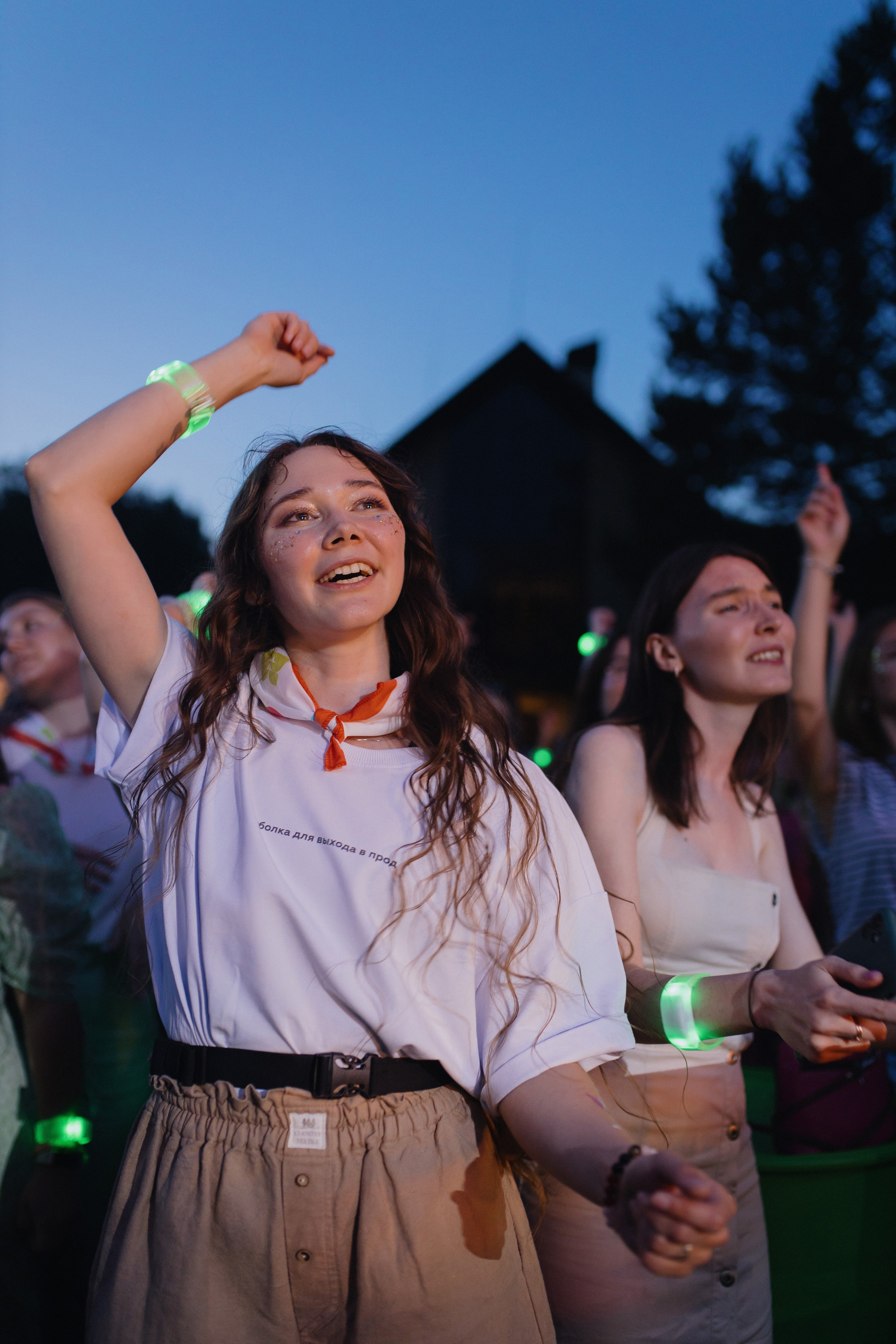 Женский портрет. Свадебный фотограф Лопатин Василий
