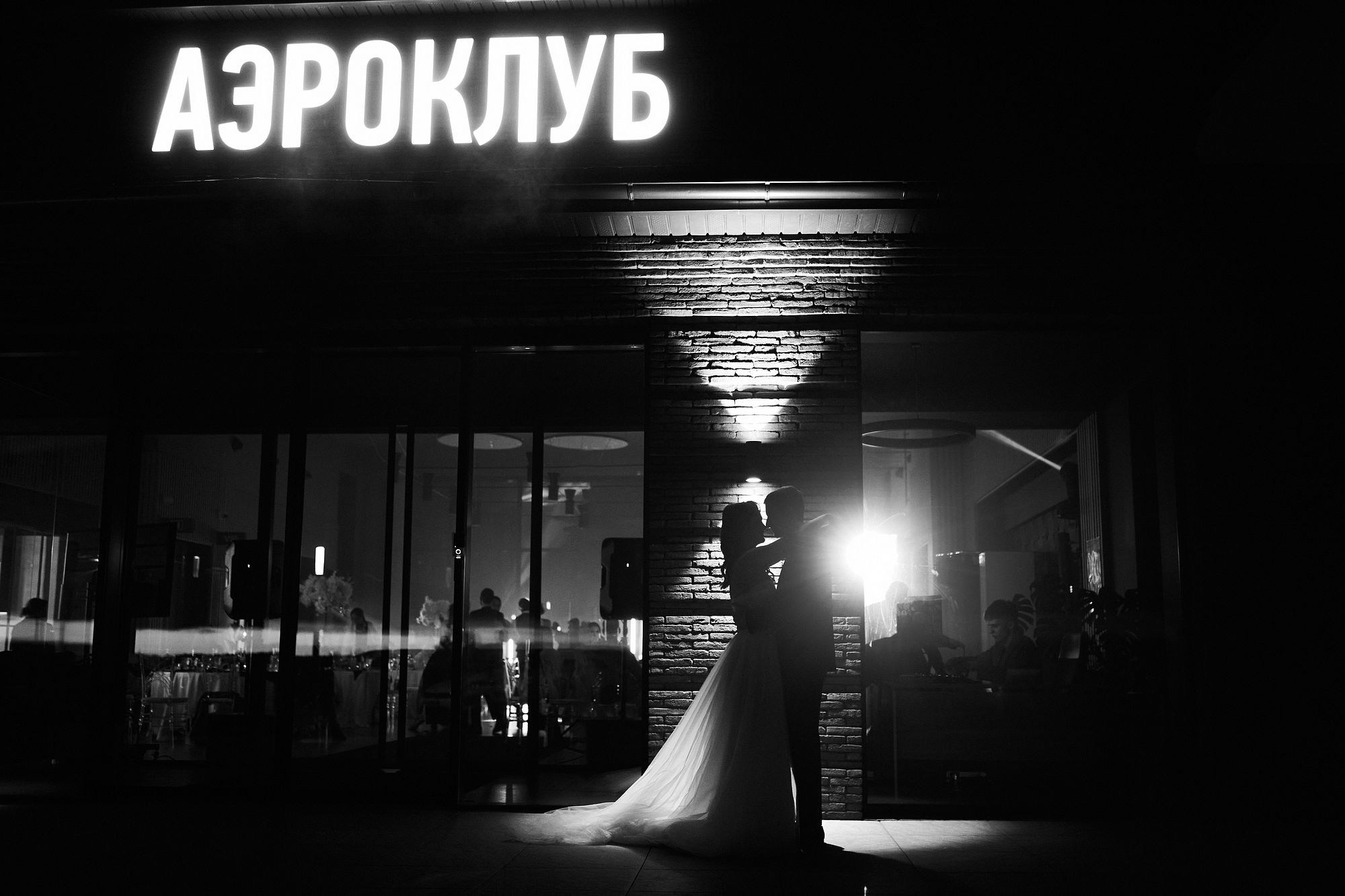 Темные. Свадебный, love-story и семейный фотограф в Томске Радий Ринатович