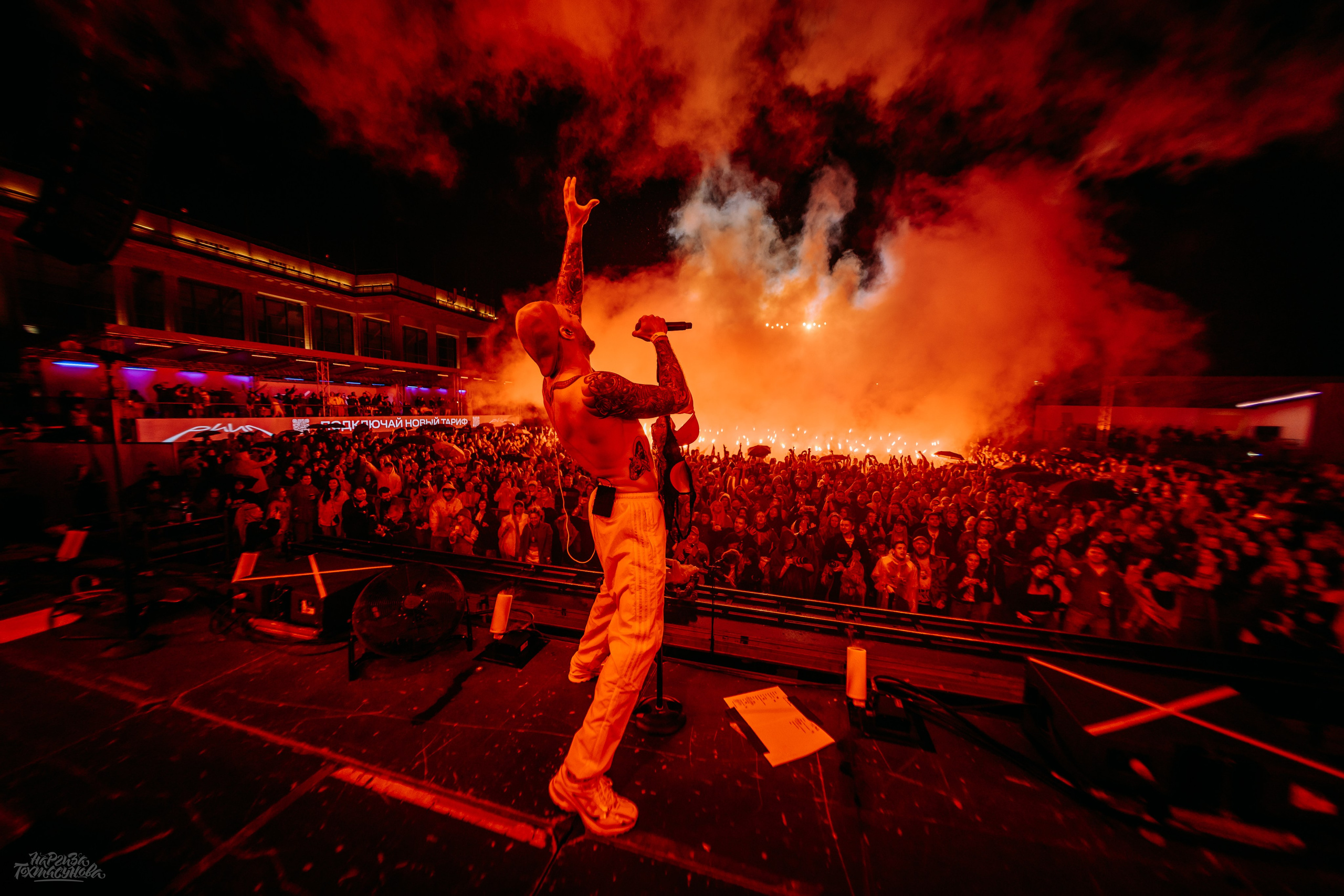 Фотограф Наргиза Тохтасунова