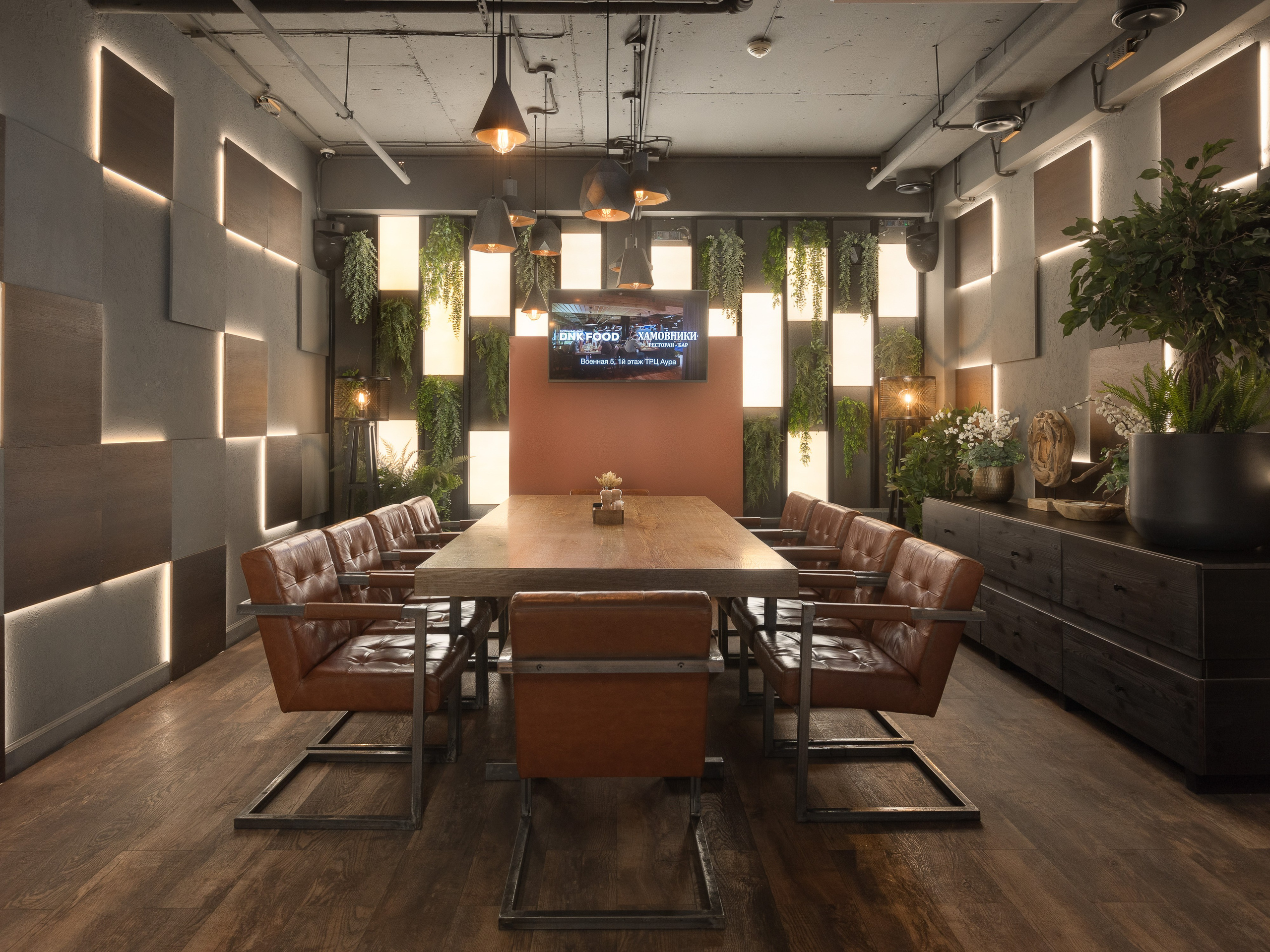 Хамовники. Интерьерный фотограф в Новосибирске