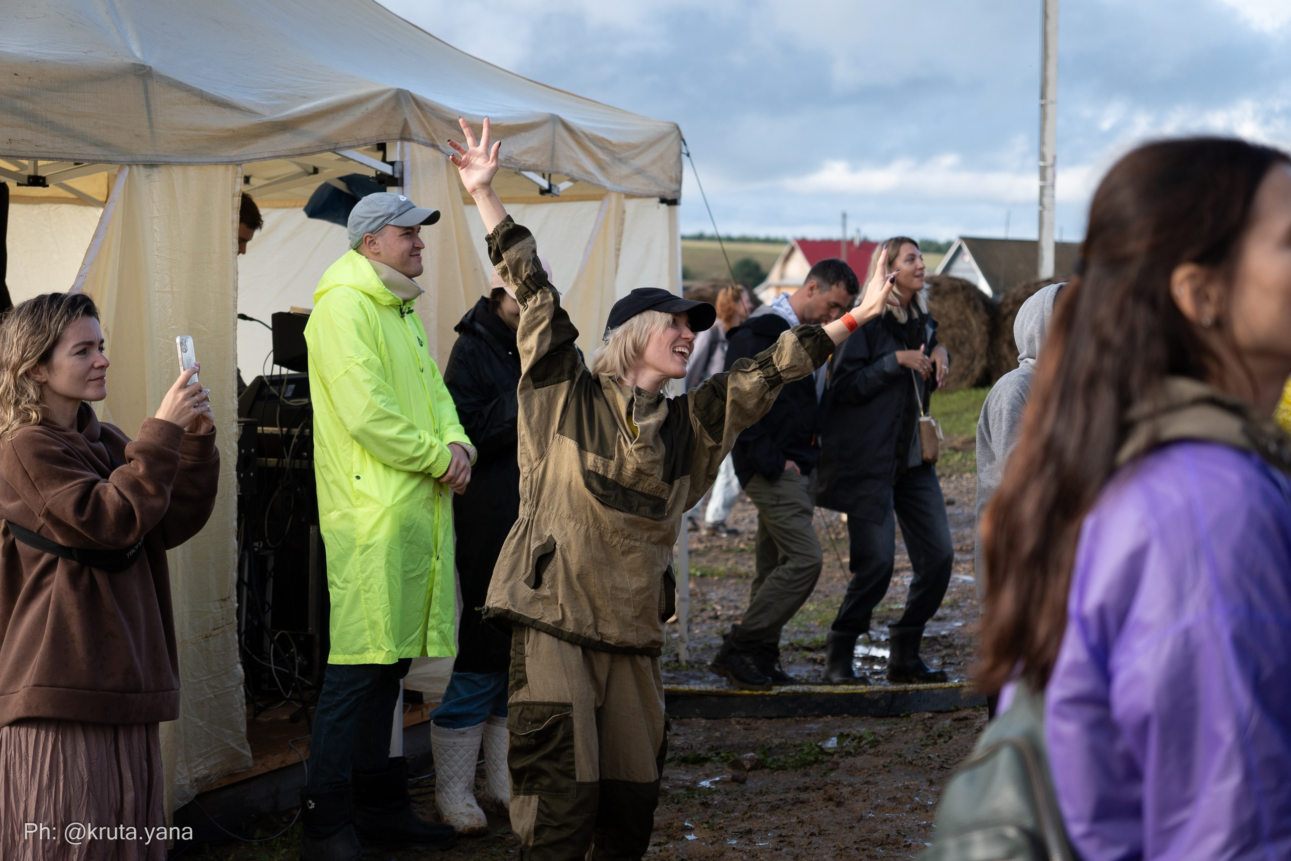 ПОСРЕДИ НИГДЕ. Фотограф в Екатеринбурге Яна Круташова