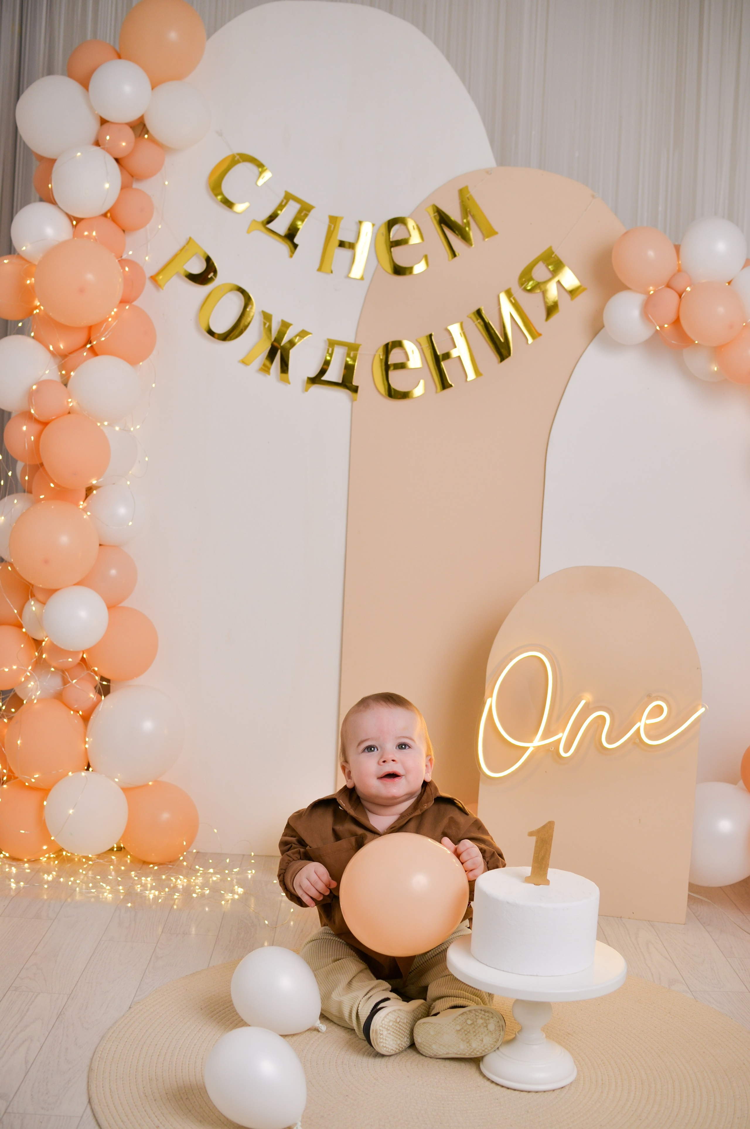 Первые кадры Егора с фотосессии к годику. Фотограф новорожденных Краснодар Малышенко Надежда