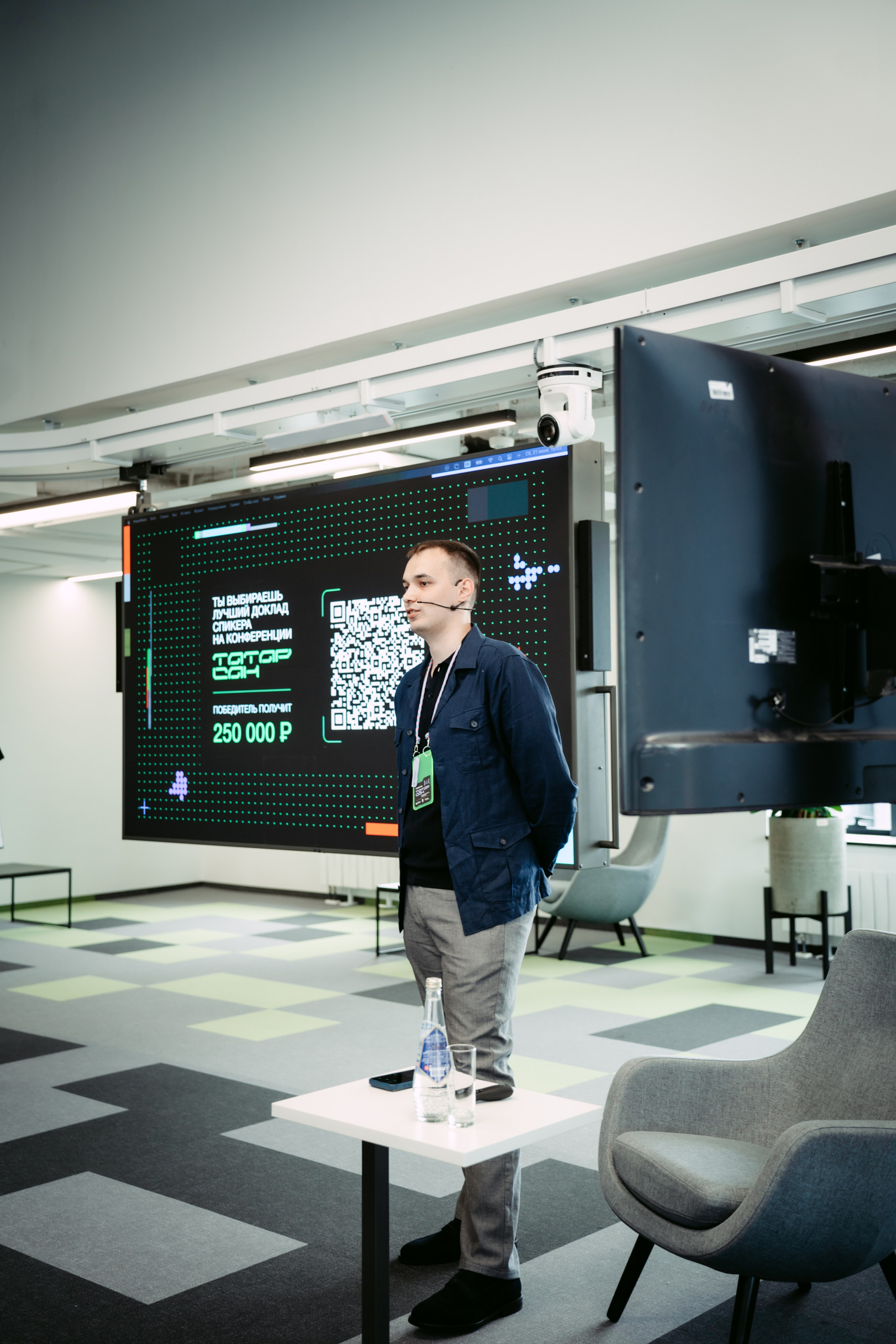 Татар Сан. Главная