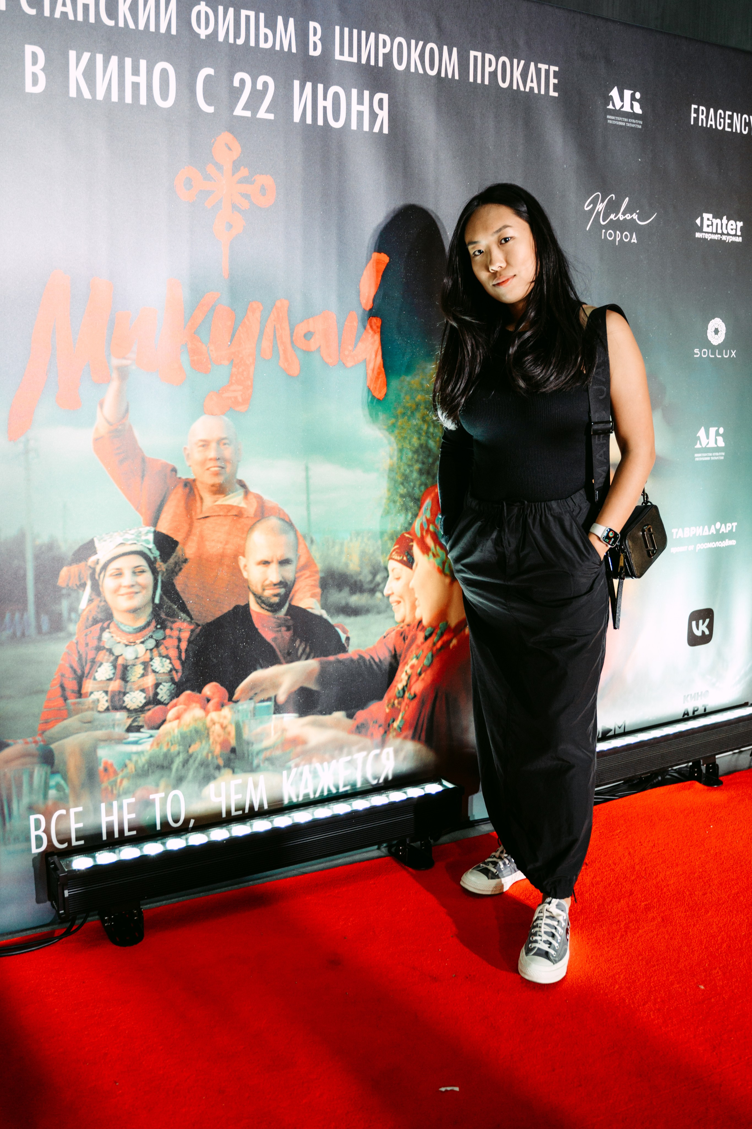 Премьера фильма «Микулай». Главная