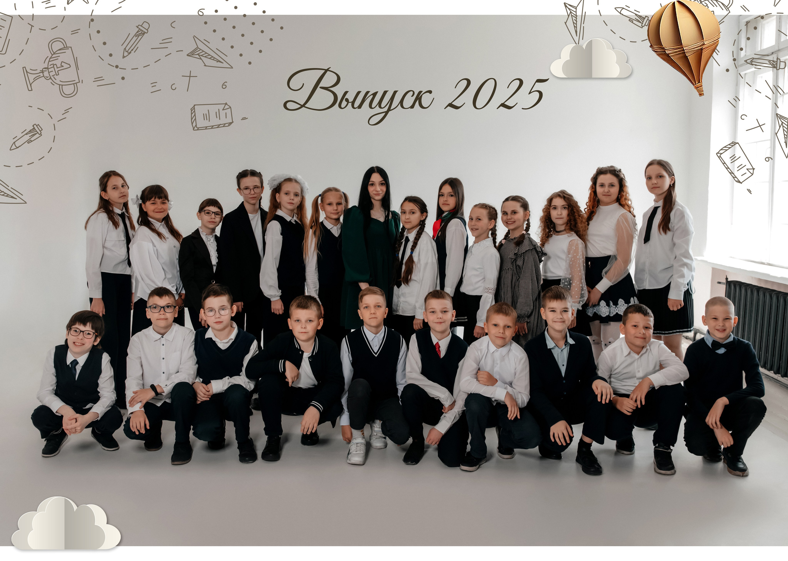 Стоимость выпускного альбома. Свадебный и Семейный фотограф Минск Жодино