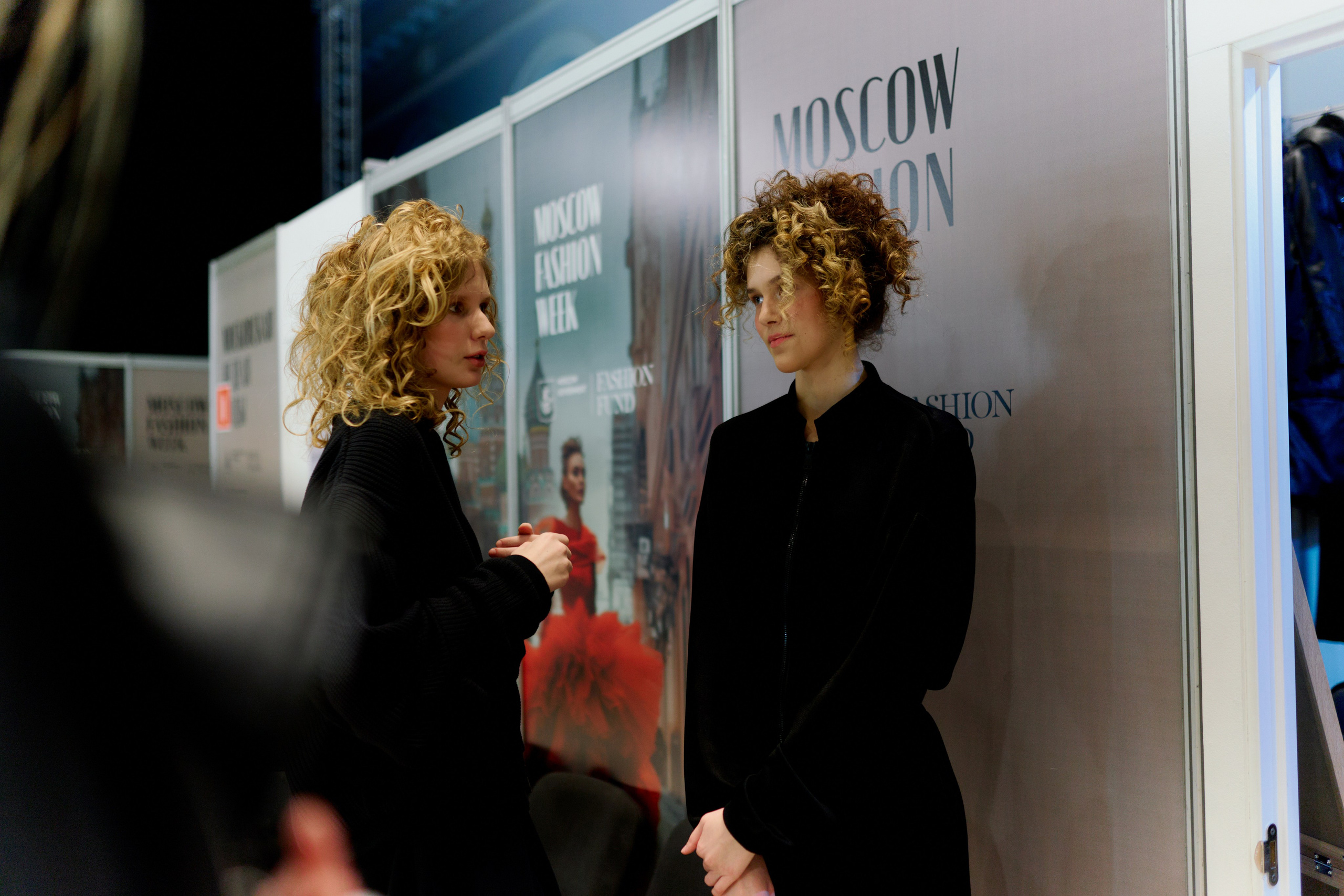 Показ Boyari. Главная