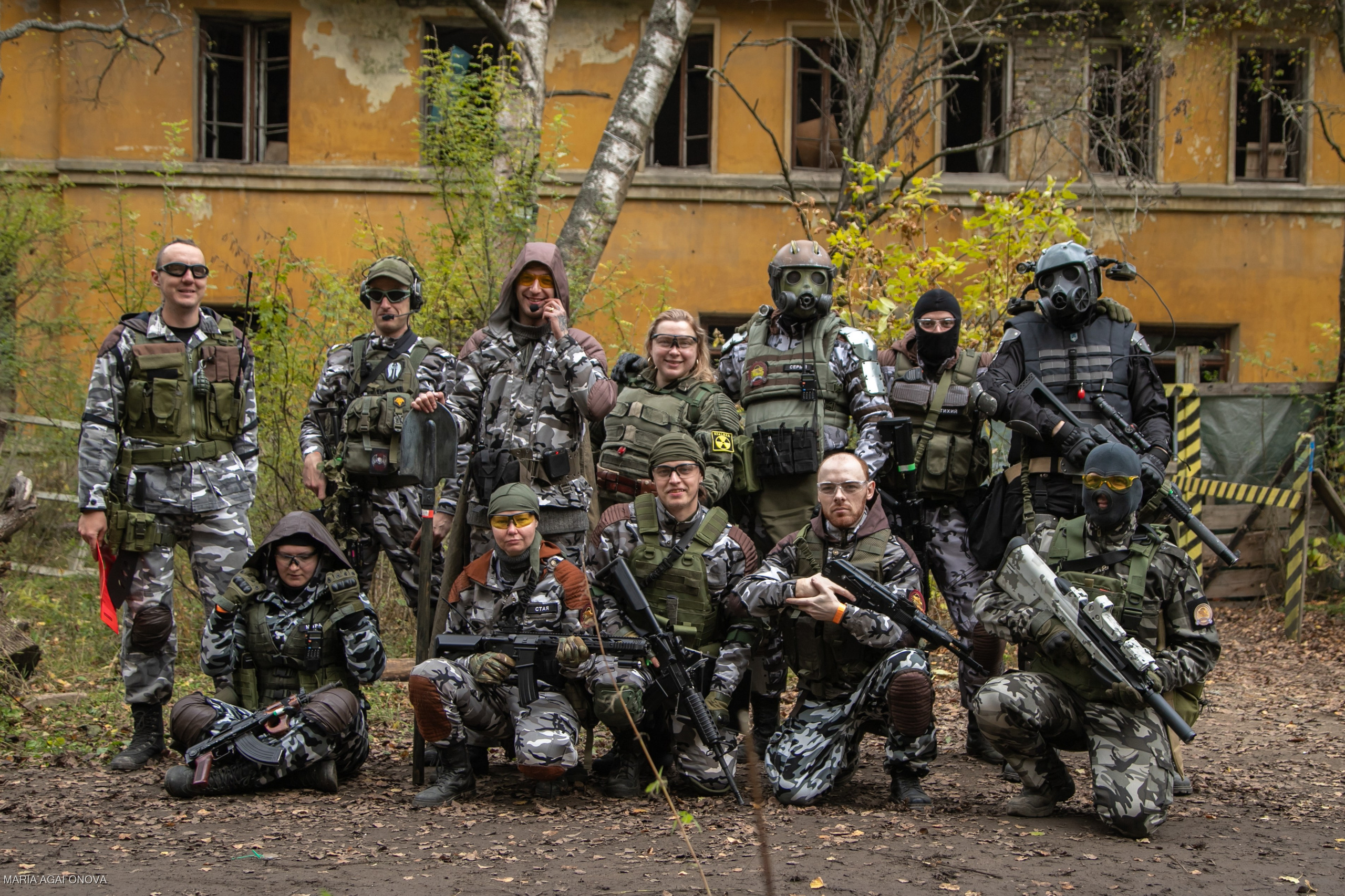 Сталкер. Восход над Янтарем. 04-05.10.2025. Репортажный фотограф в Москве Агафонова Мария