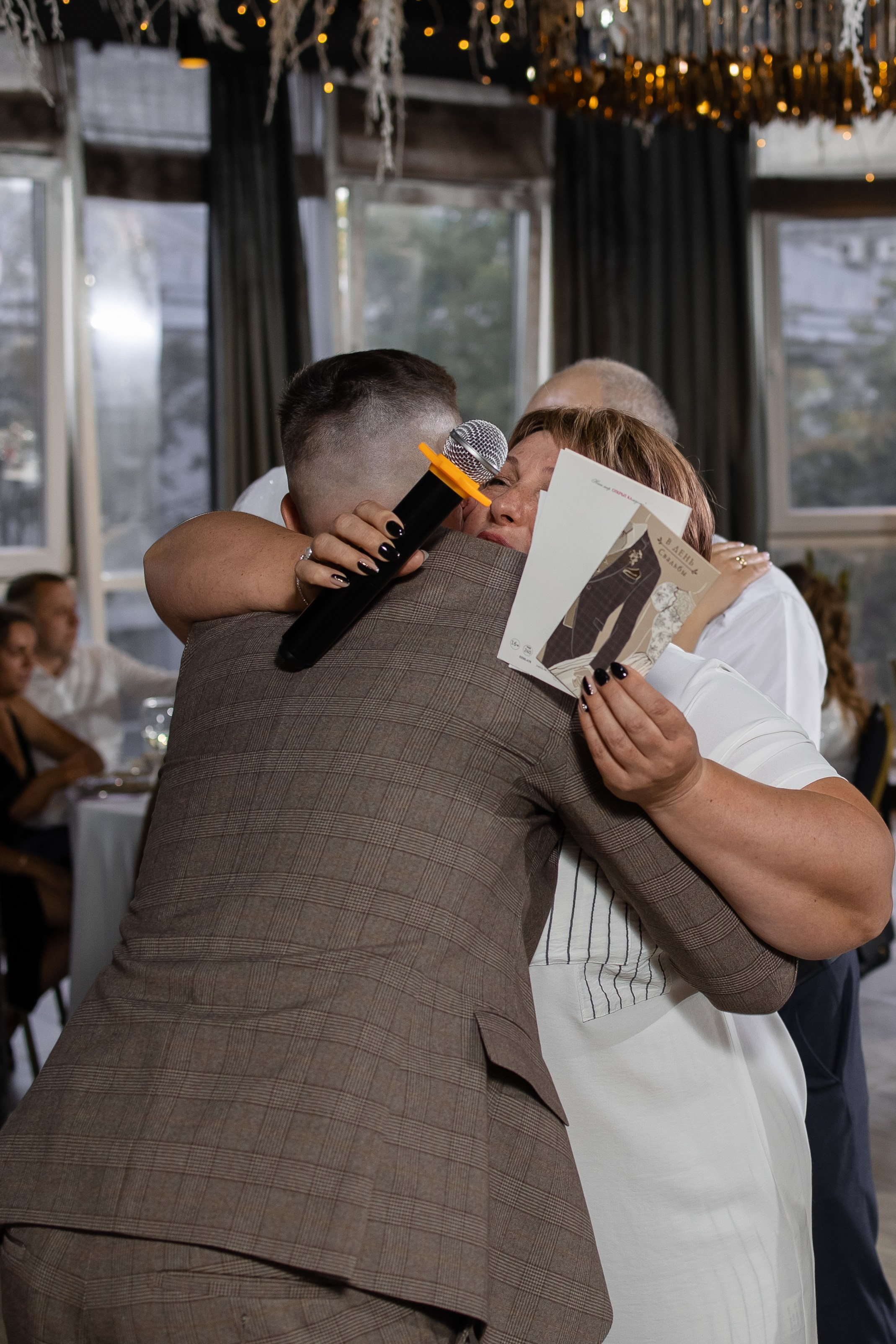 Дарья и Андрей