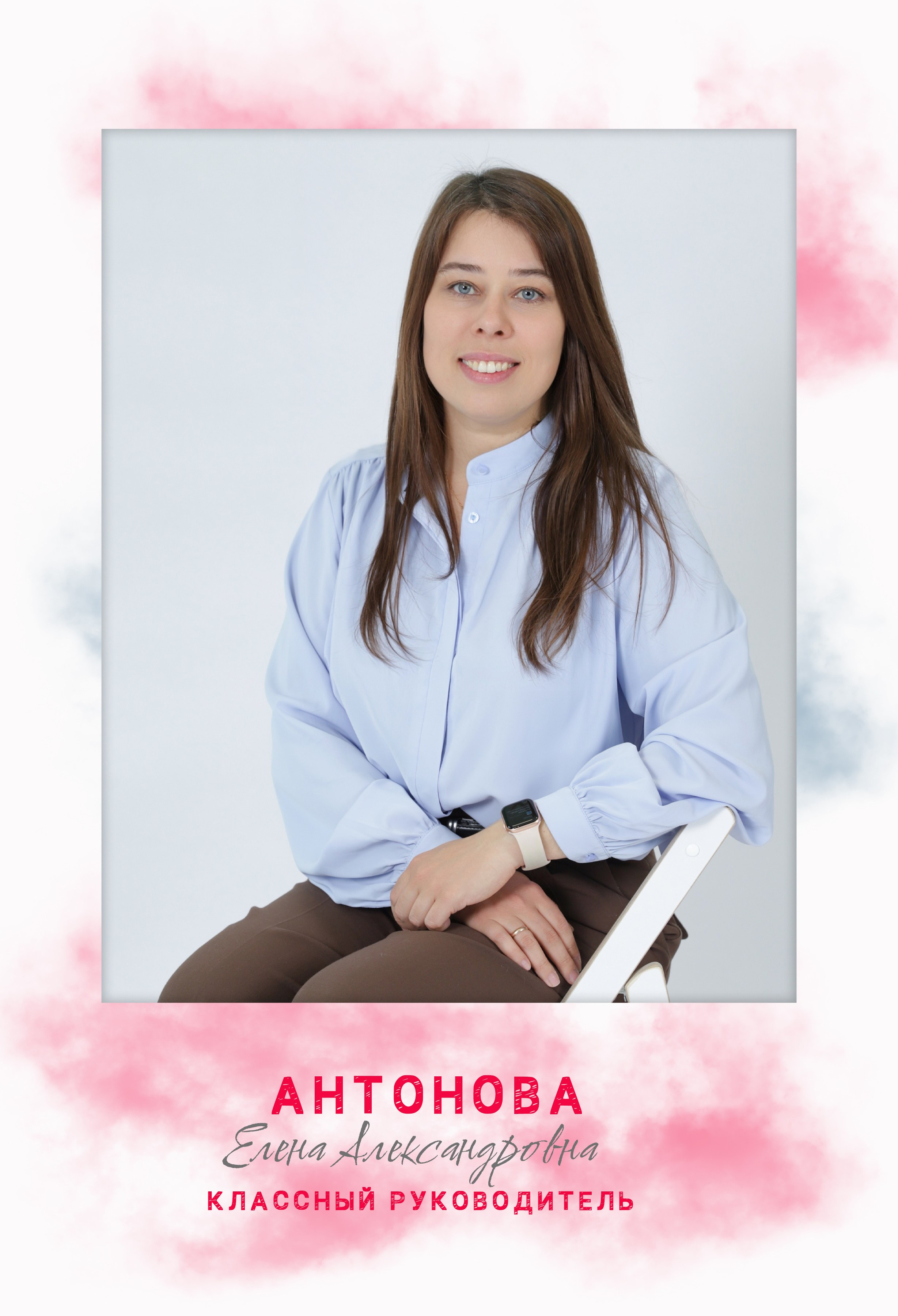 Выпускные альбомы. Фотостудия детских и семейных съемок в Москве