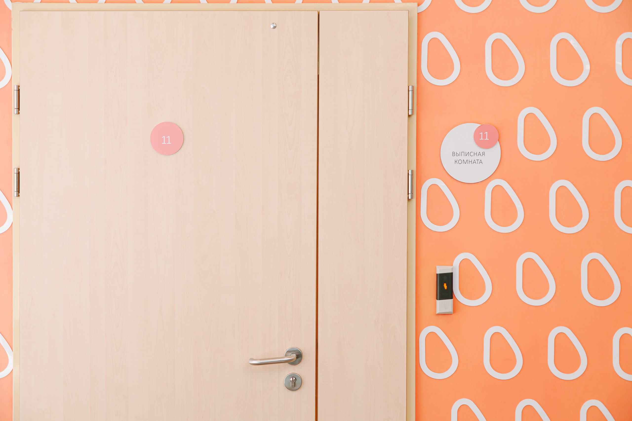 Фотосессия выписки в 10 роддоме. Татьяна Нагорнова — семейный фотограф в Санкт-Петербурге