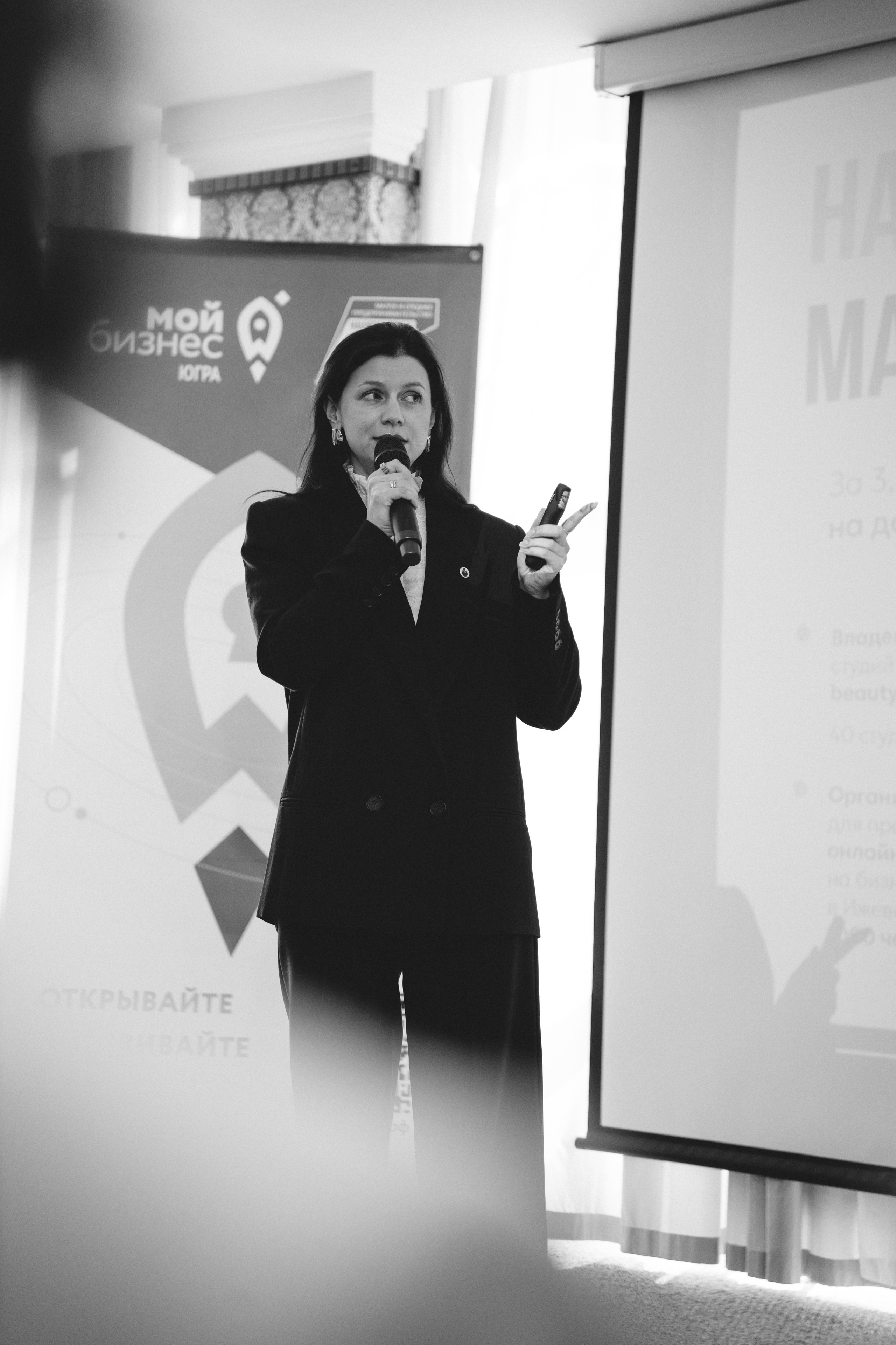 Бизнес-девичник. Лайфстайл фотограф в Ханты-Мансийске Мария Шишкина