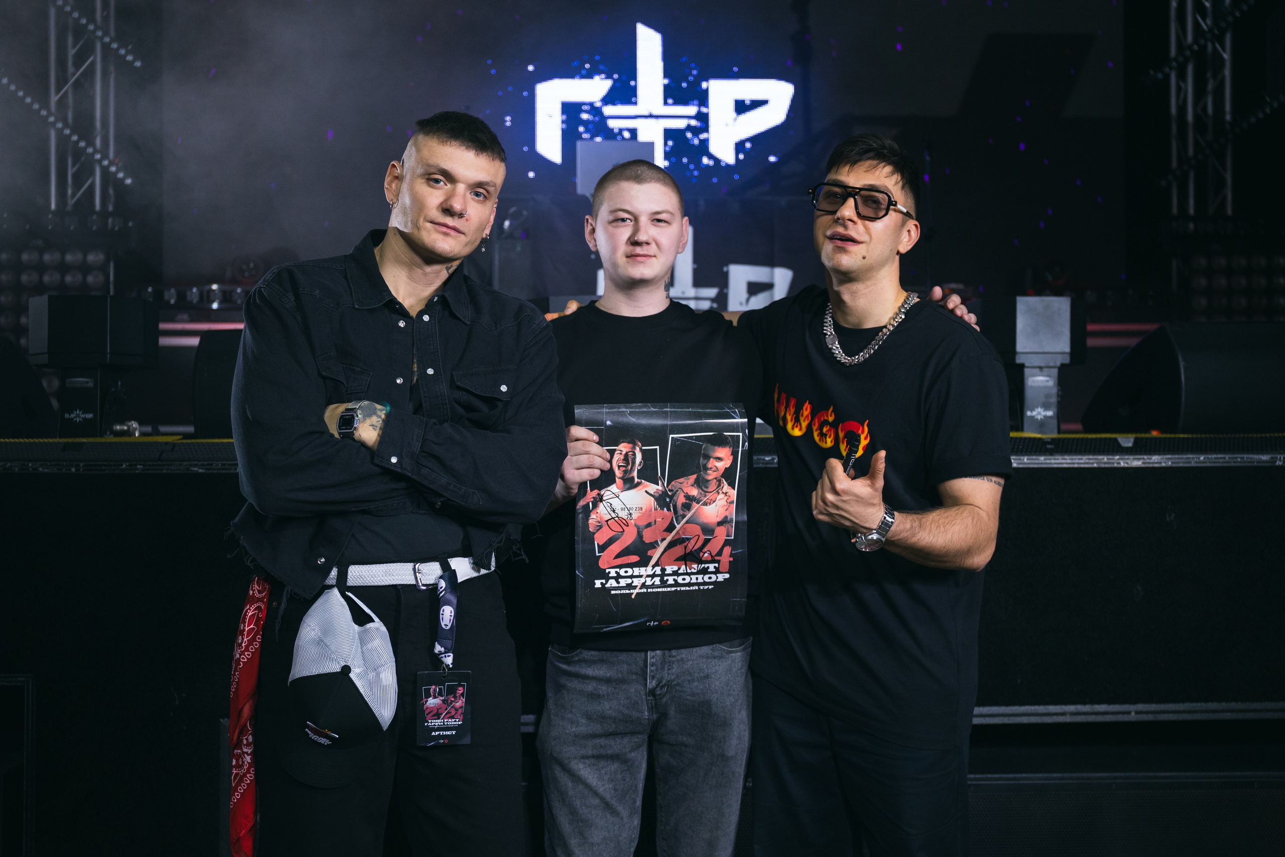 Концертная фотосъёмка. Якимов Максим | Фотограф | Комсомольск-на-Амуре