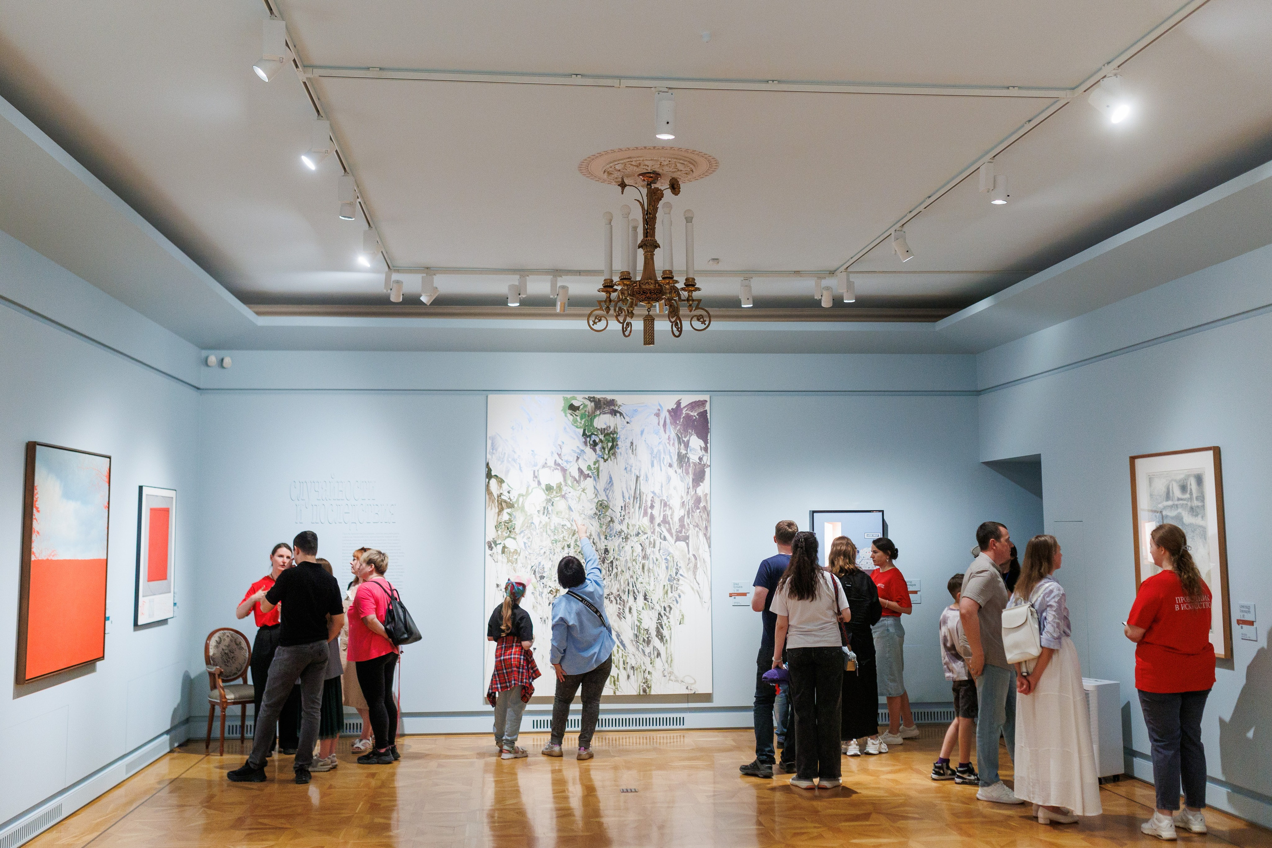 Арт медиация «Путевые заметки. Перекресток». Фотограф городских и семейных событий Артем Карпухин