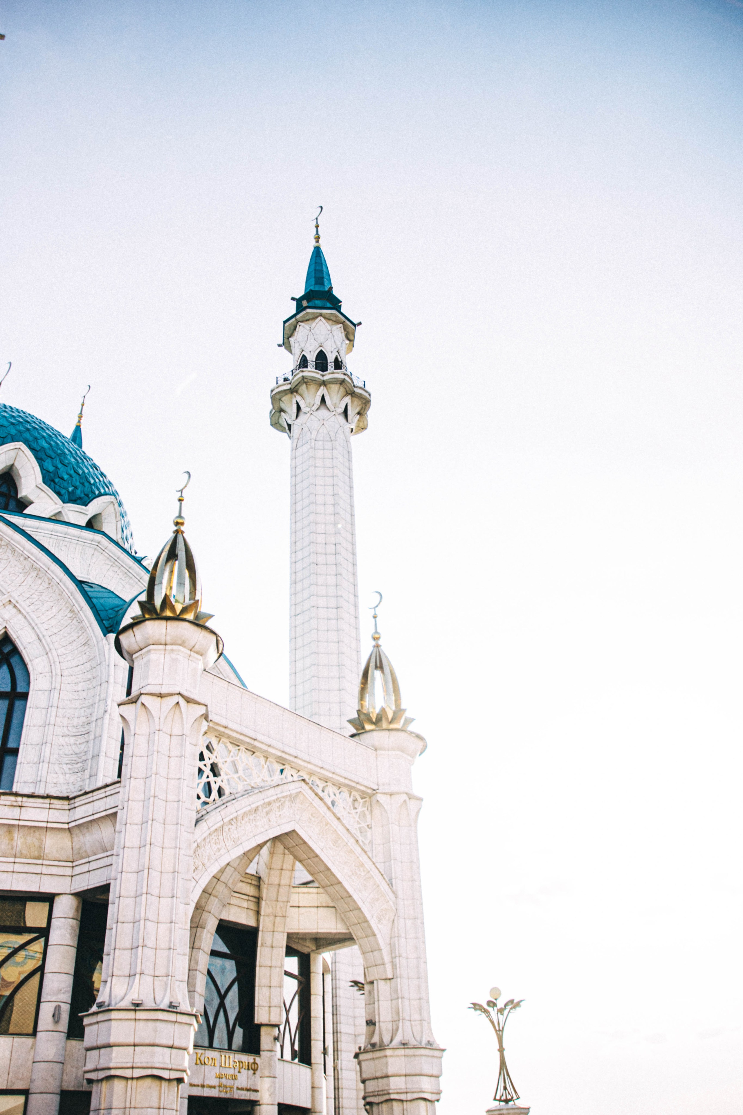 Казань. Йошкар- Ола. Чебоксары. 2023. Фотограф в Нижнем Новгороде