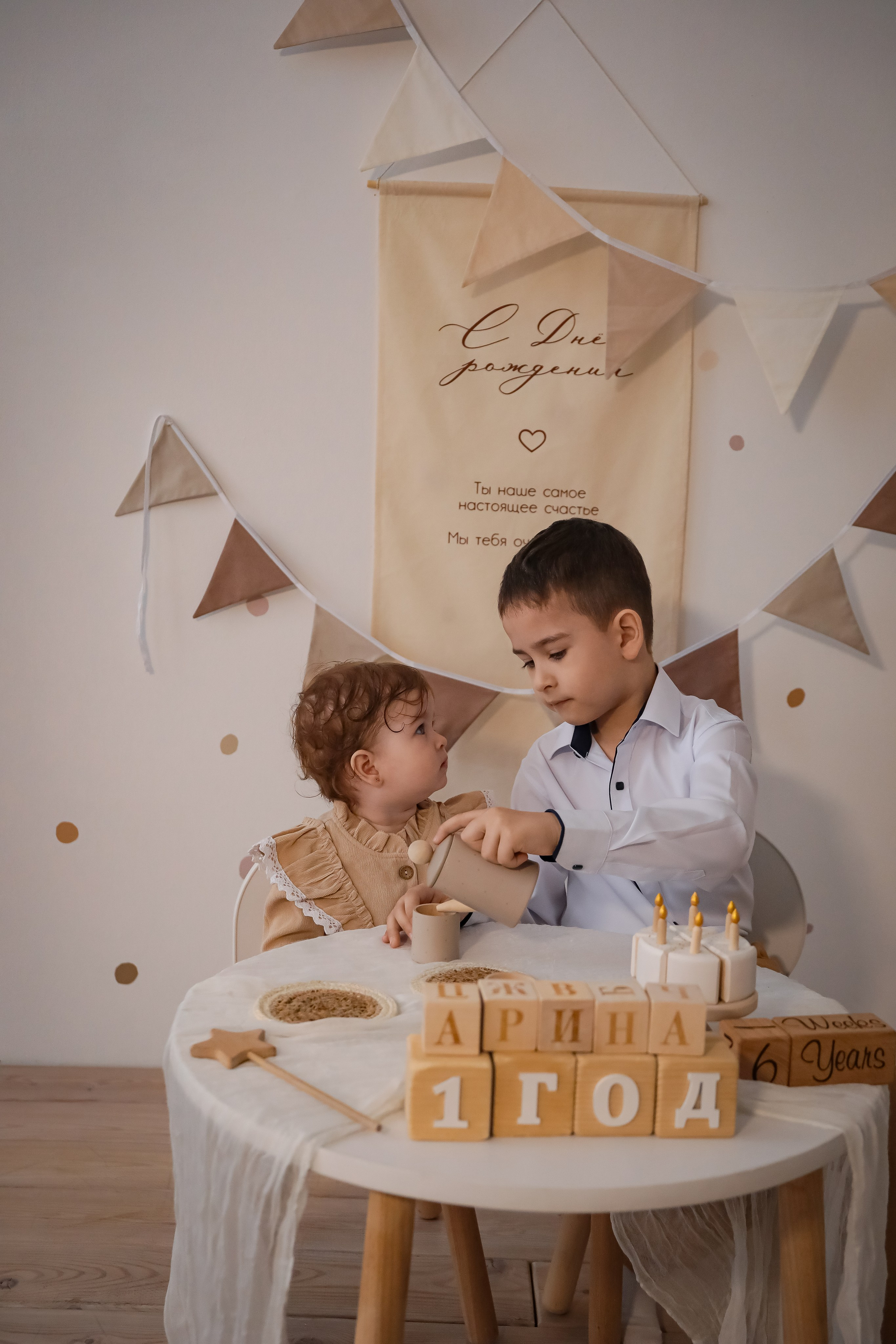 Арине 1 годик. Фотограф г. Хабаровск. Семейные и индивидуальные съёмки