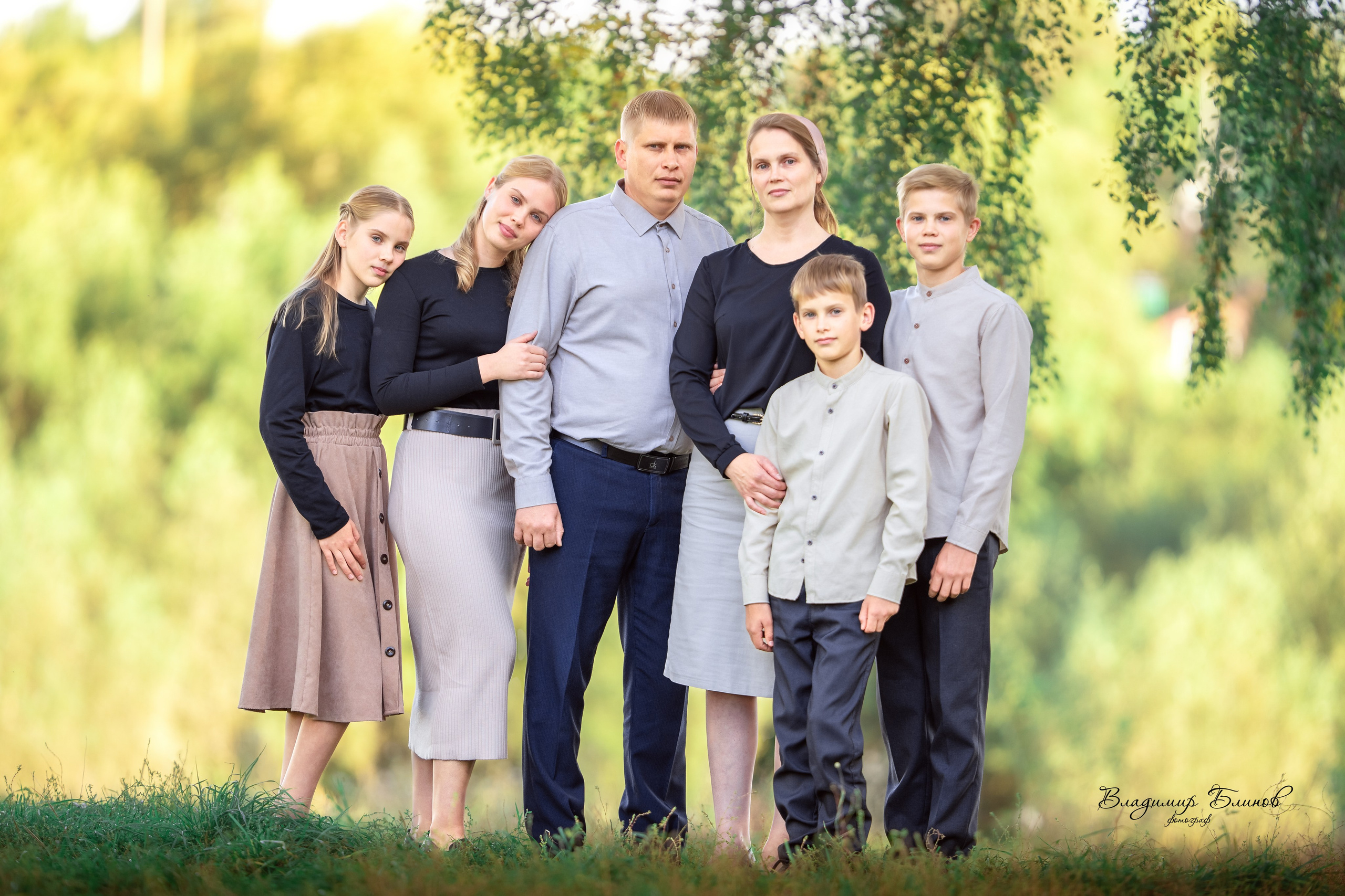 Семья Балашовых. Семейный фотограф Владимир Блинов