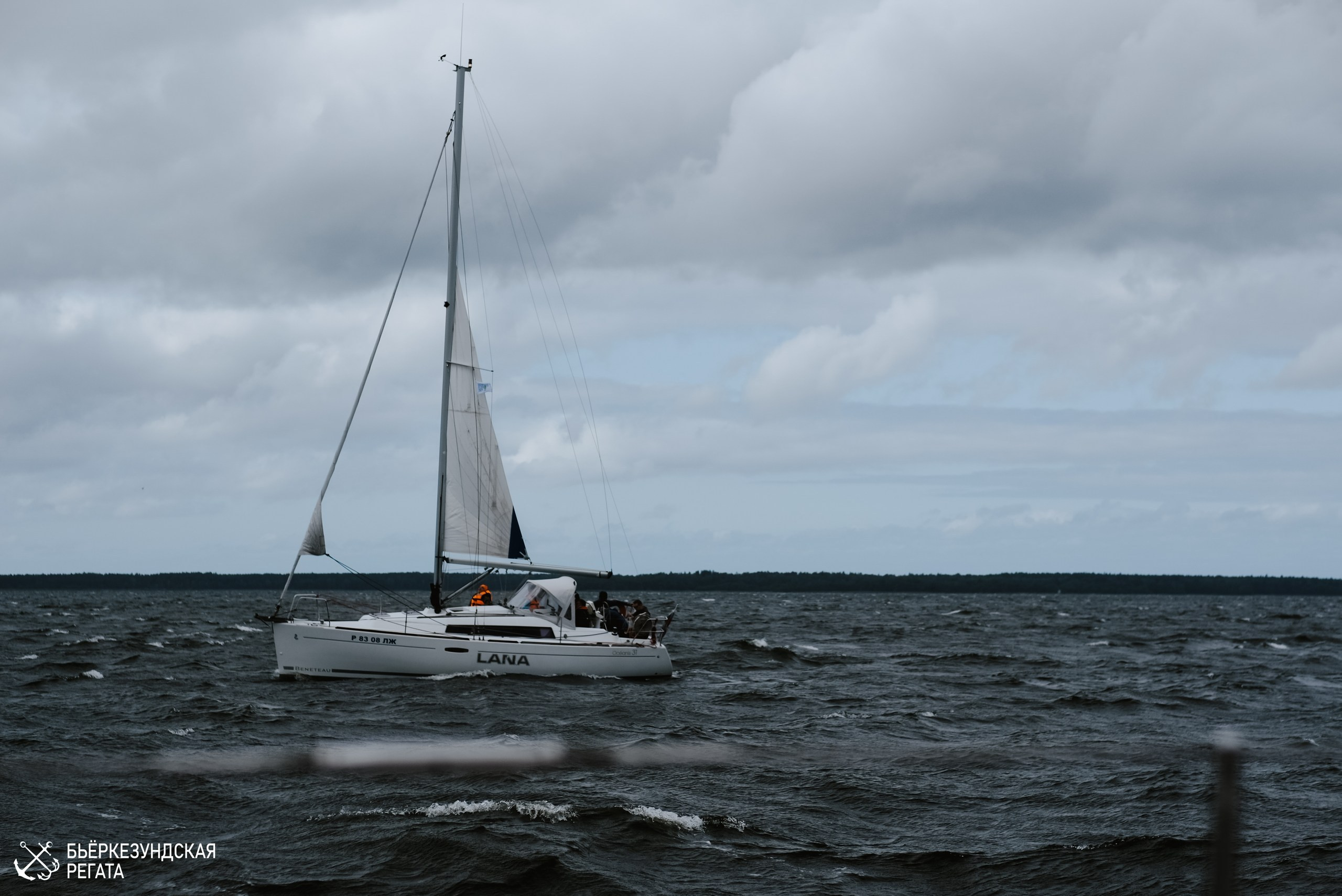 Морской фестиваль. Фотограф Катерина Мартьянова Санкт-Петербург
