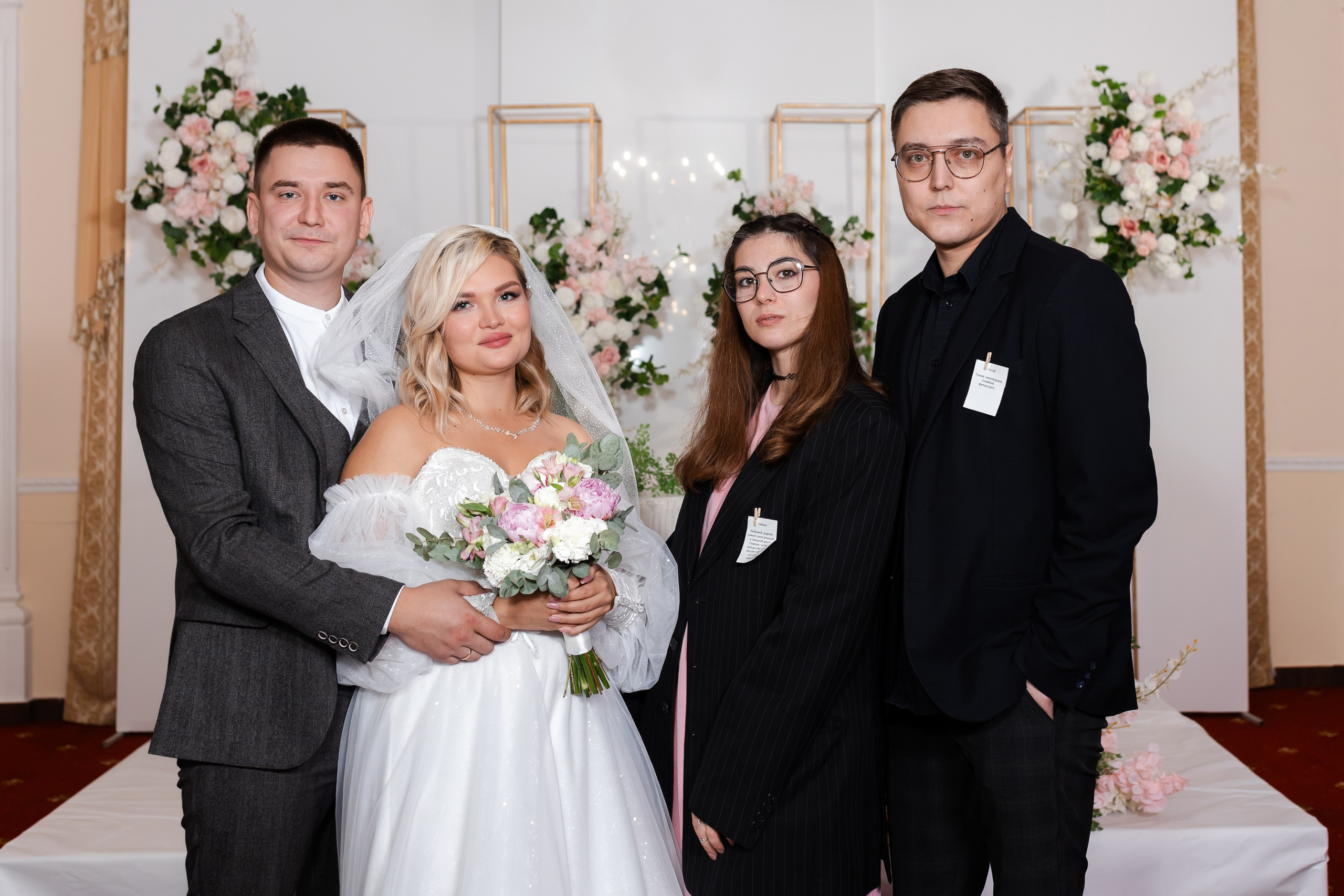 Свадьба Михаила и Кристины. Банкет. Марина Шаймухаметова. Фотограф в Уфе