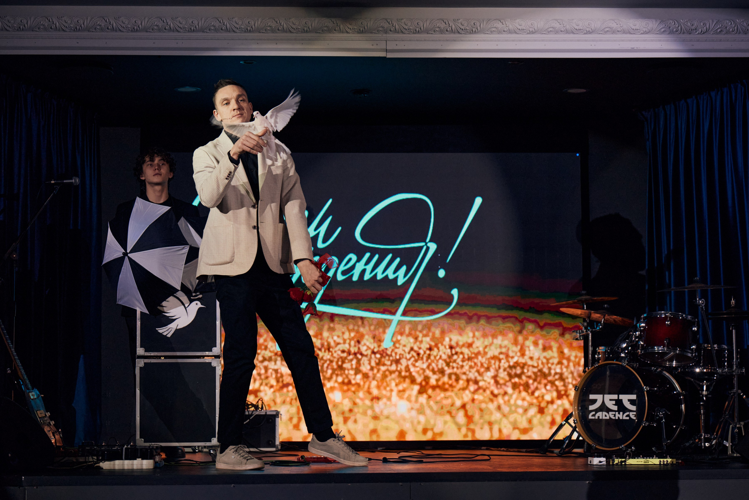 Юбилей Светланы 21.12.25. Фотограф из Челябинска Ника Варгот