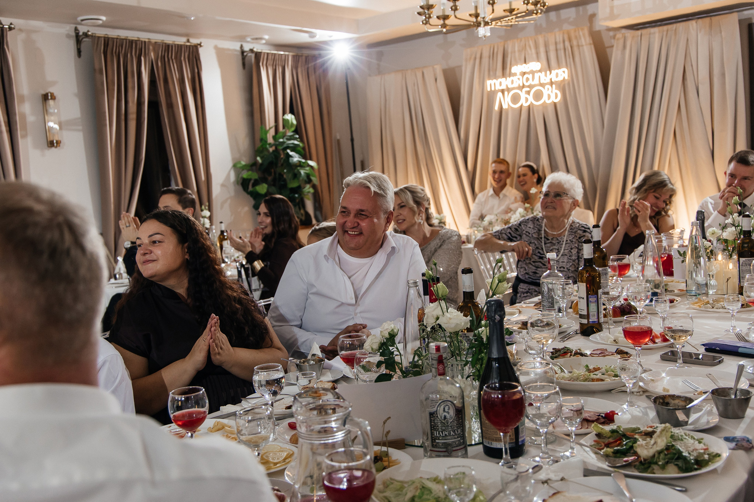 Лена и Вова. Свадебный и семейный фотограф в Вологде Екатерина Назарина