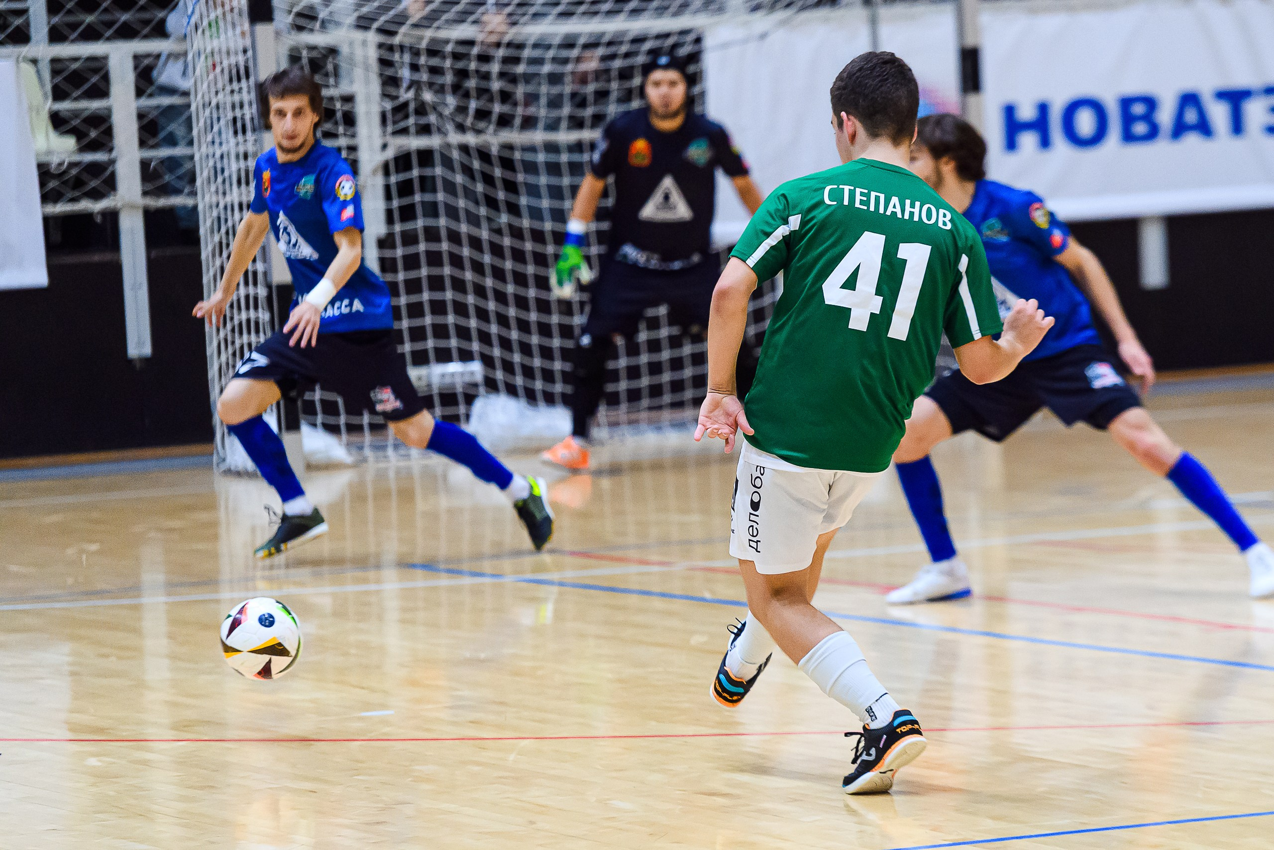 Высшая лига по футзалу — Сезон 2024-2025 — 2ой тур. Репортажный фотограф в Кемерово