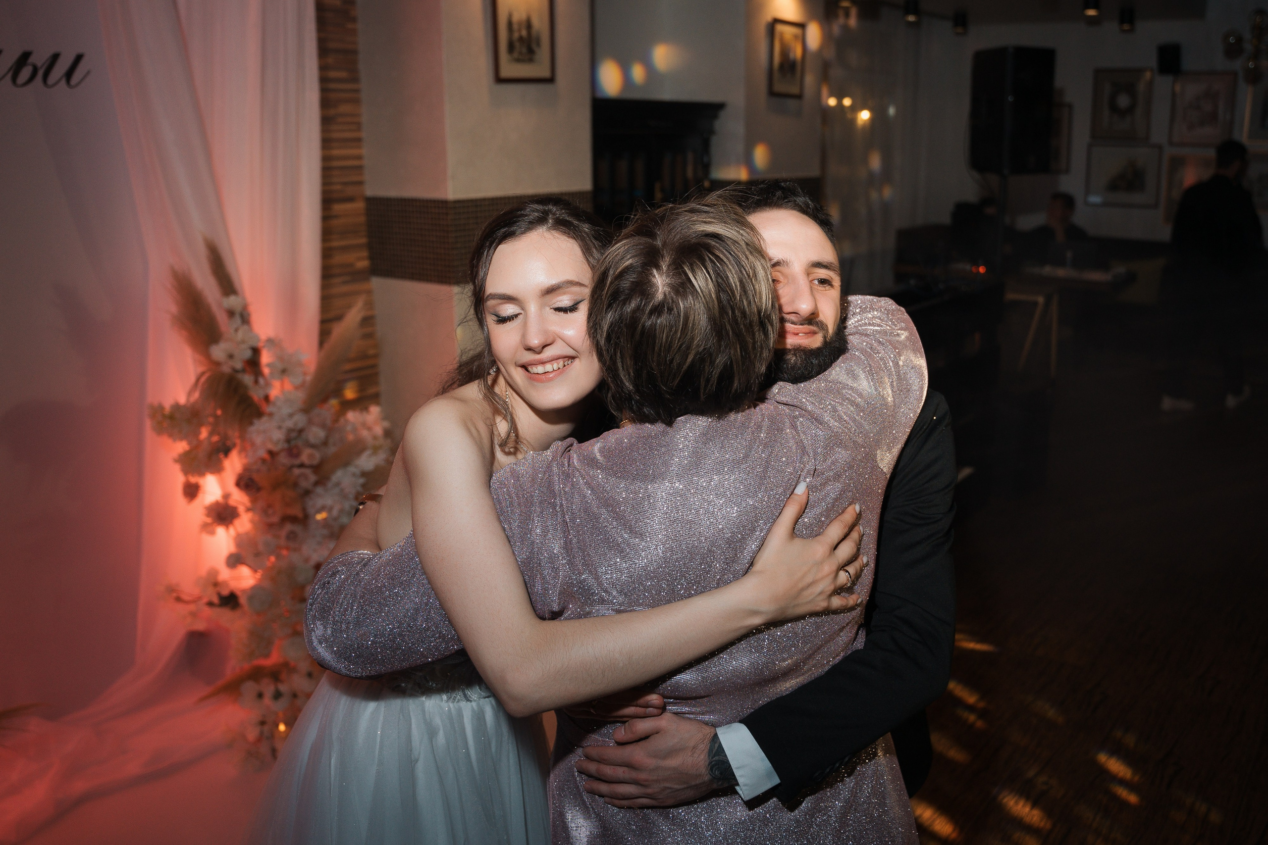 Юлия и Антон. Фотограф Хабаровск