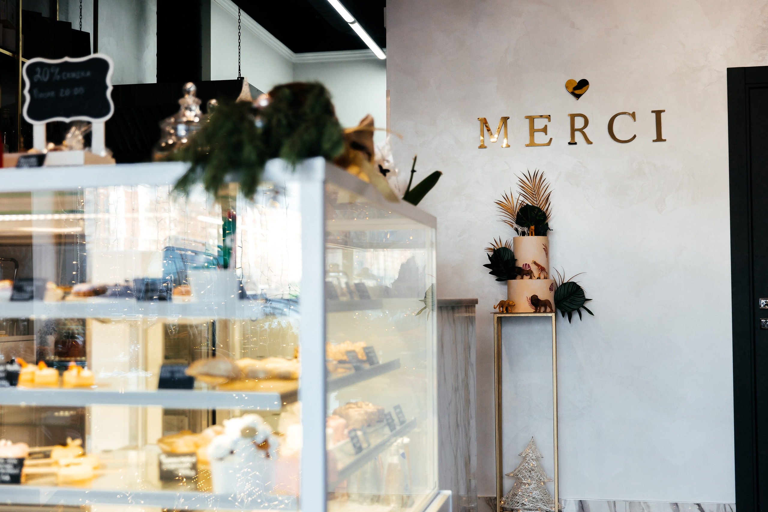 Эклерная Merci. Фотограф Елена Краснопевцева