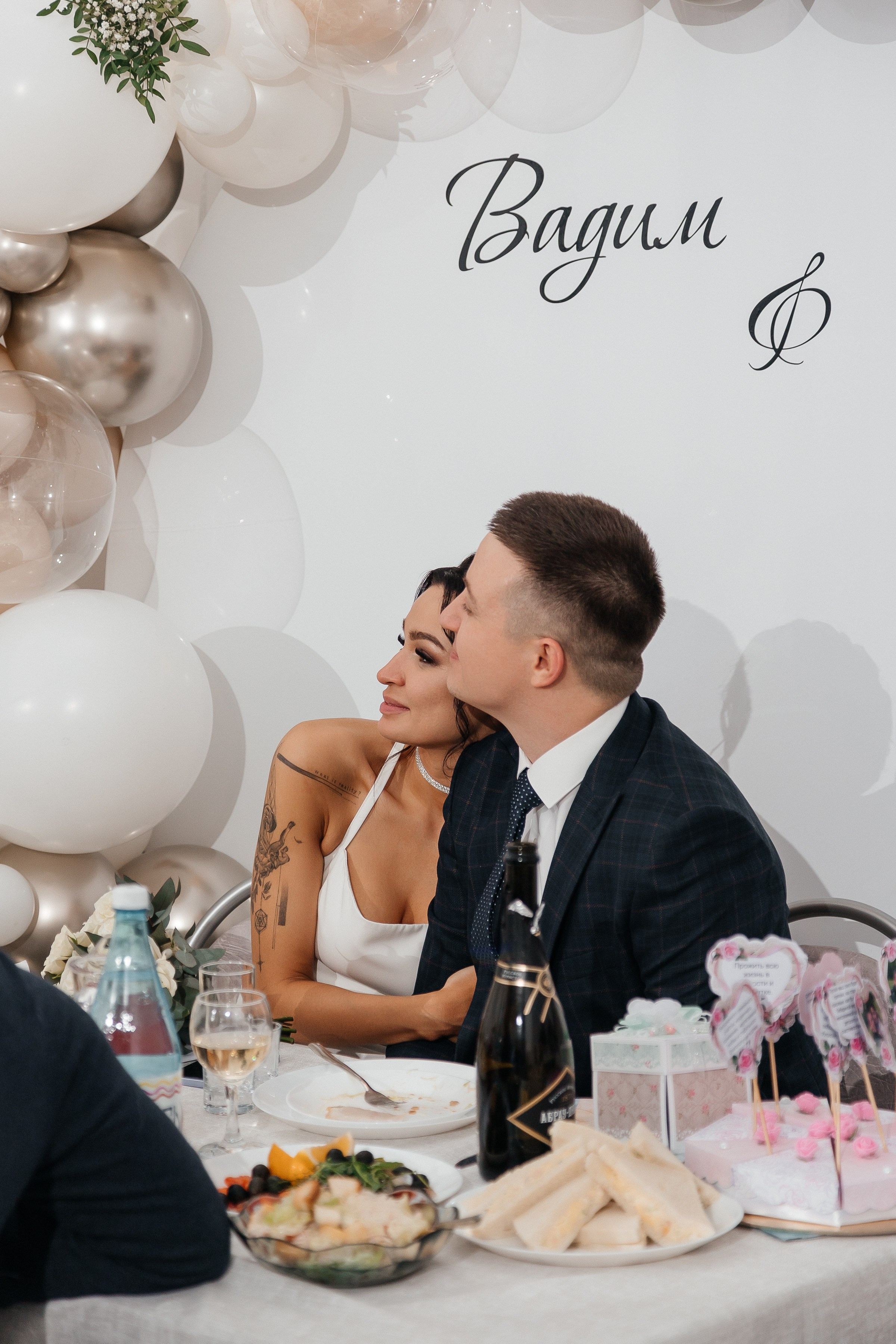 Вадим и Юлия/2024. Свадебный и семейный фотограф в Екатеринбурге