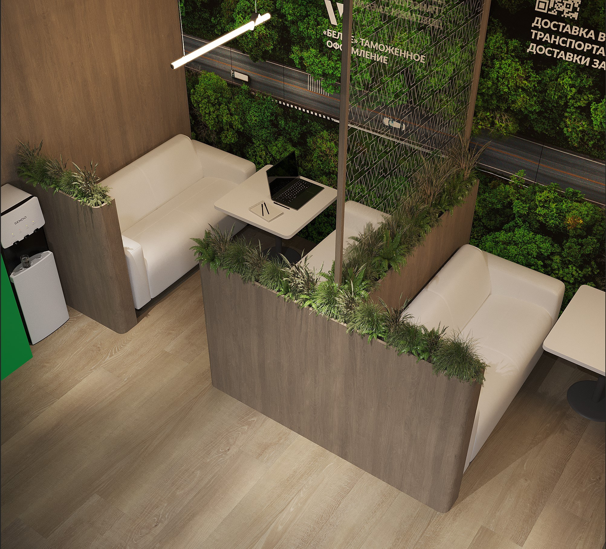 VEDAGENT TransRussia. Branding and Interiors