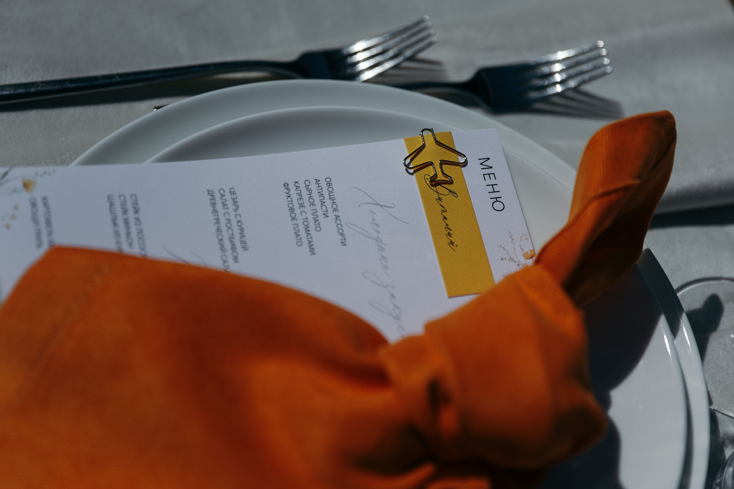 Анонс свадьба в Сочи Александр и Екатерина. Свадебный и семейный фотограф в Севастополе и Крыму Анастасия Сураева