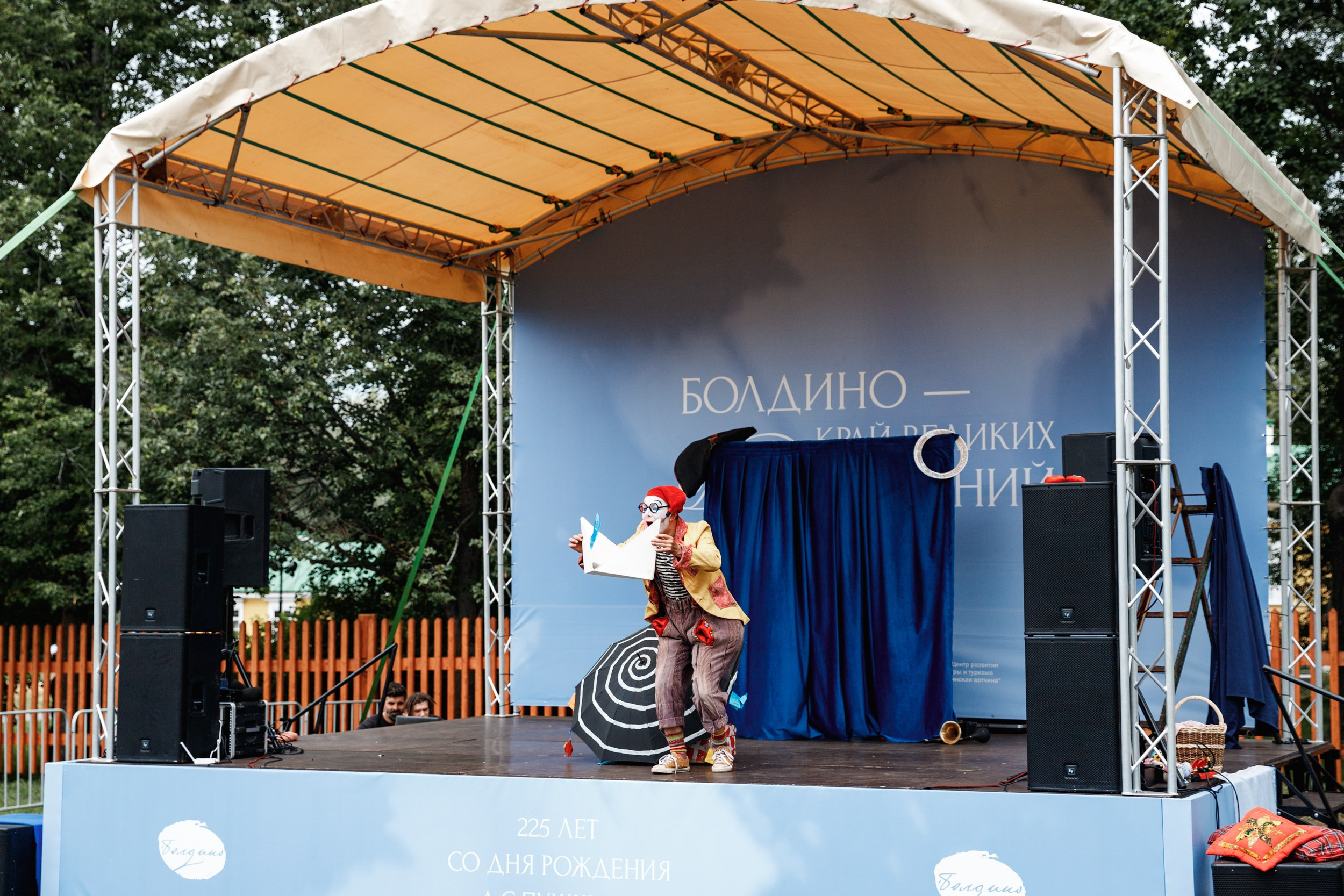 Семейные выходные в Болдино. Фотограф Захваткин Роман