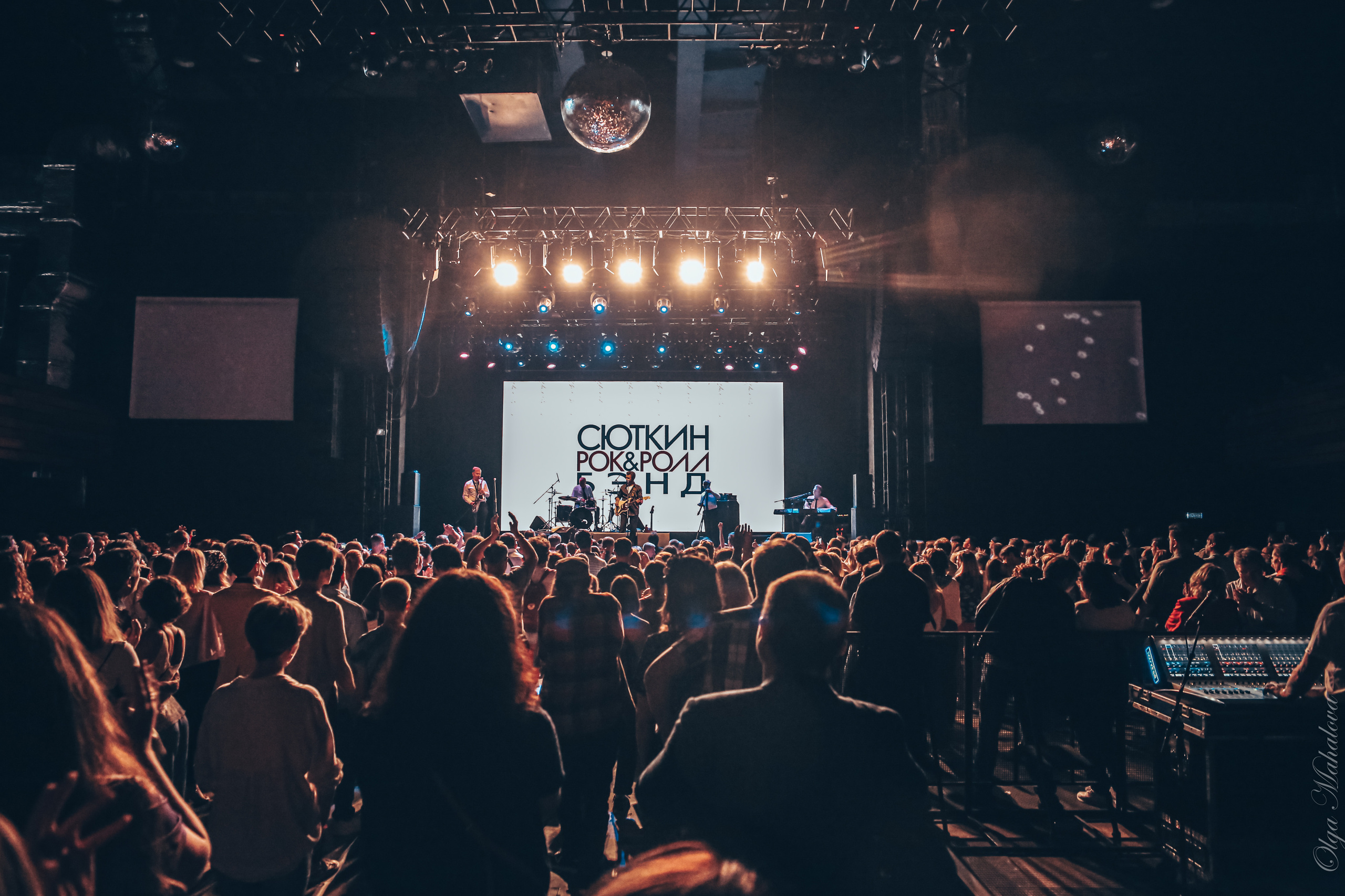 Валерий Сюткин, Главклуб. Фотограф Ольга Махалова — Санкт-Петербург, Москва, Нижний Новгород