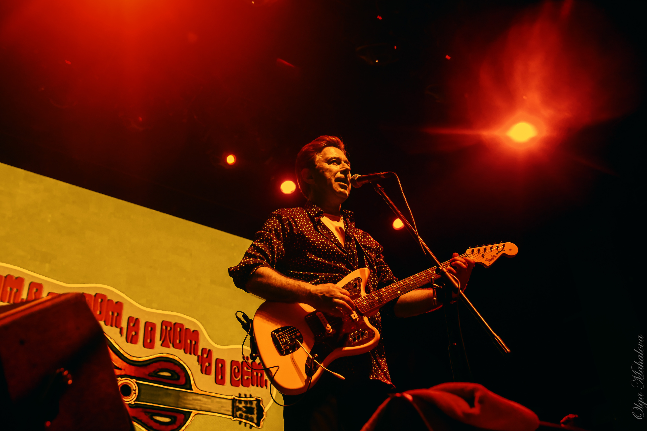 Валерий Сюткин, Главклуб. Фотограф Ольга Махалова — Санкт-Петербург, Москва, Нижний Новгород