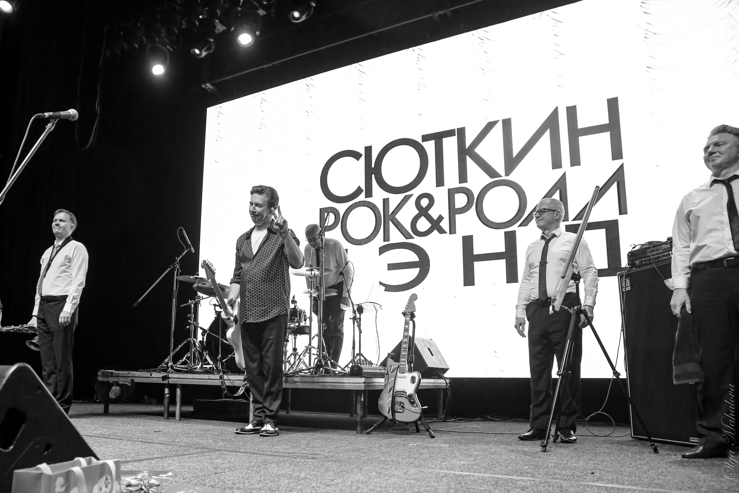 Валерий Сюткин, Главклуб. Фотограф Ольга Махалова — Санкт-Петербург, Москва, Нижний Новгород