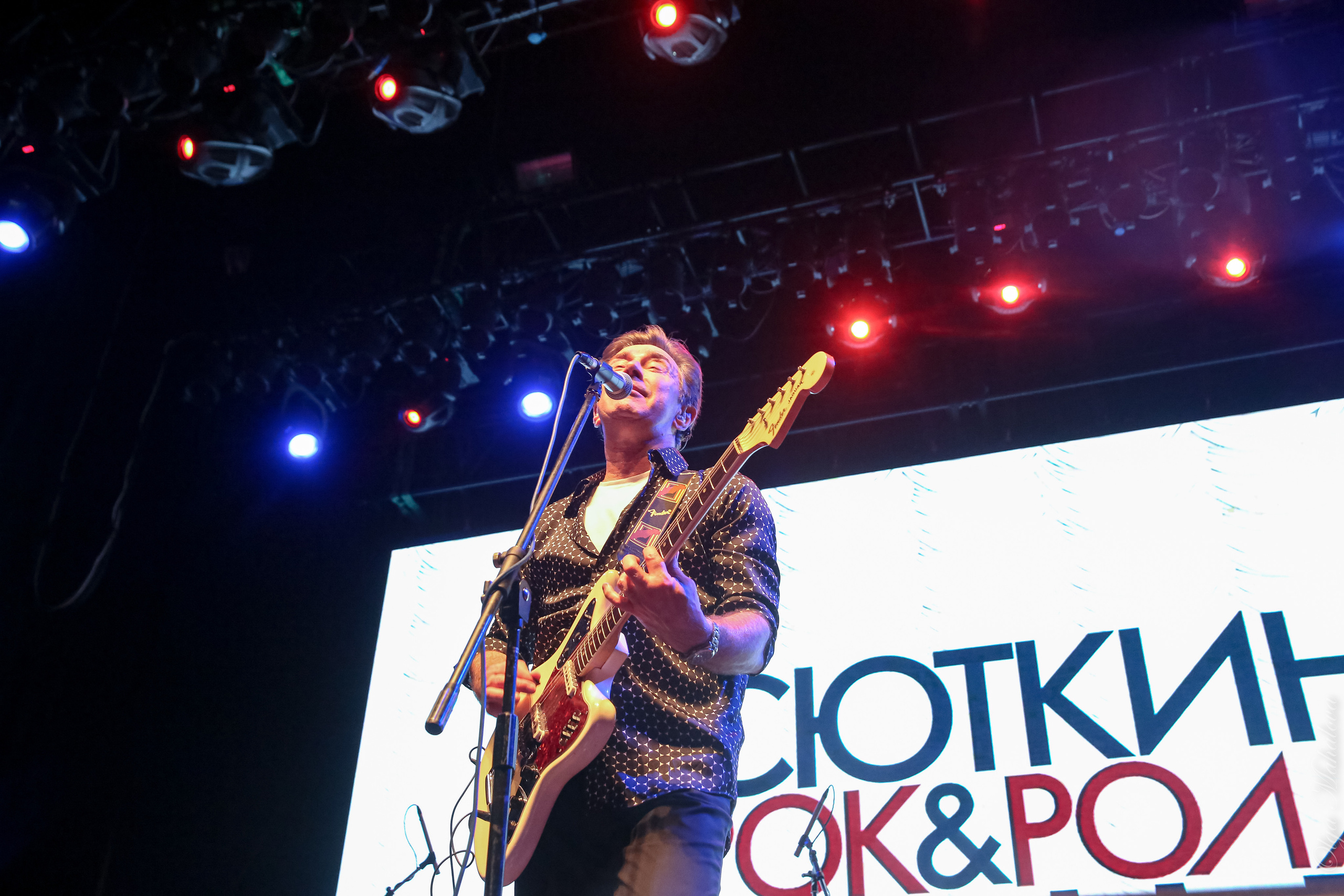 Валерий Сюткин, Главклуб. Фотограф Ольга Махалова — Санкт-Петербург, Москва, Нижний Новгород