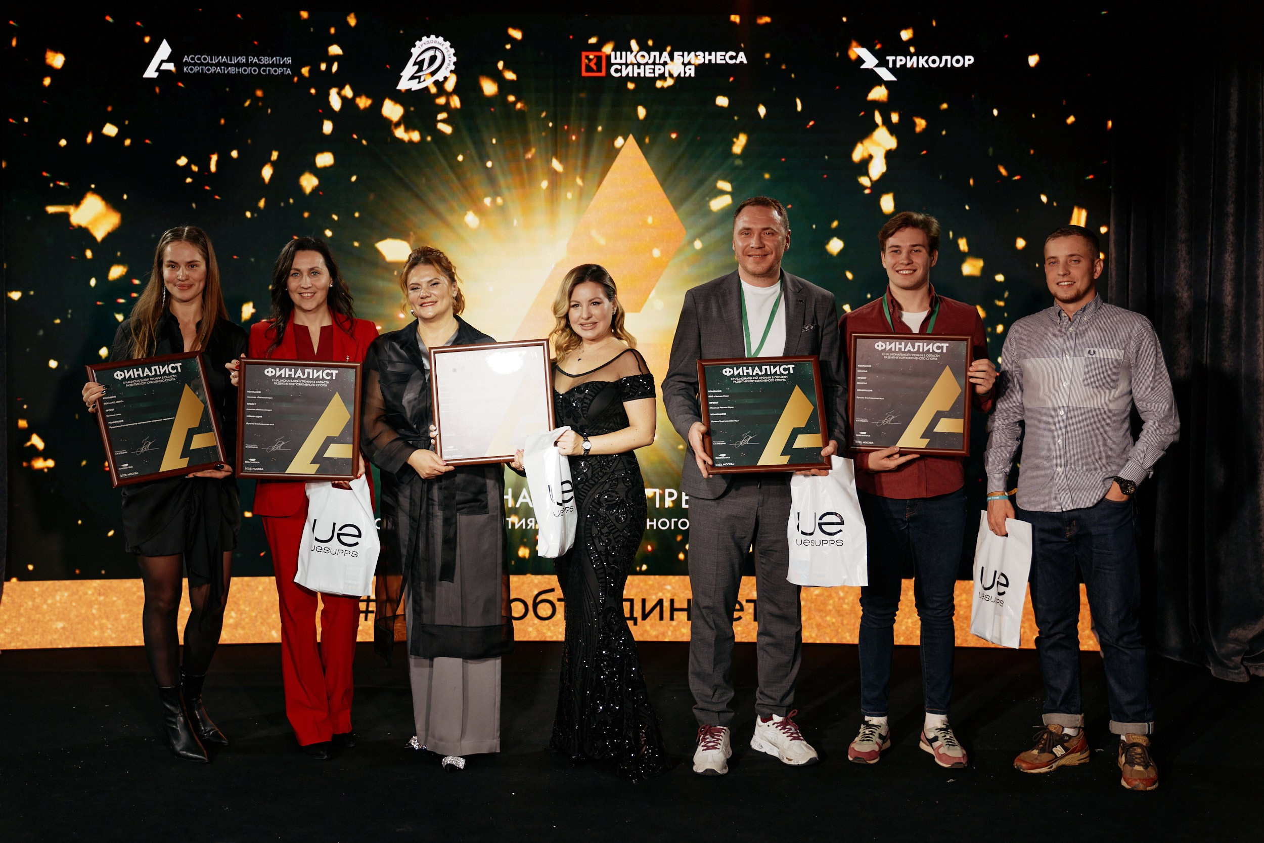 АГРО ИВЕНТ. Репортажный фотограф Владимир Горбатенков | Москва