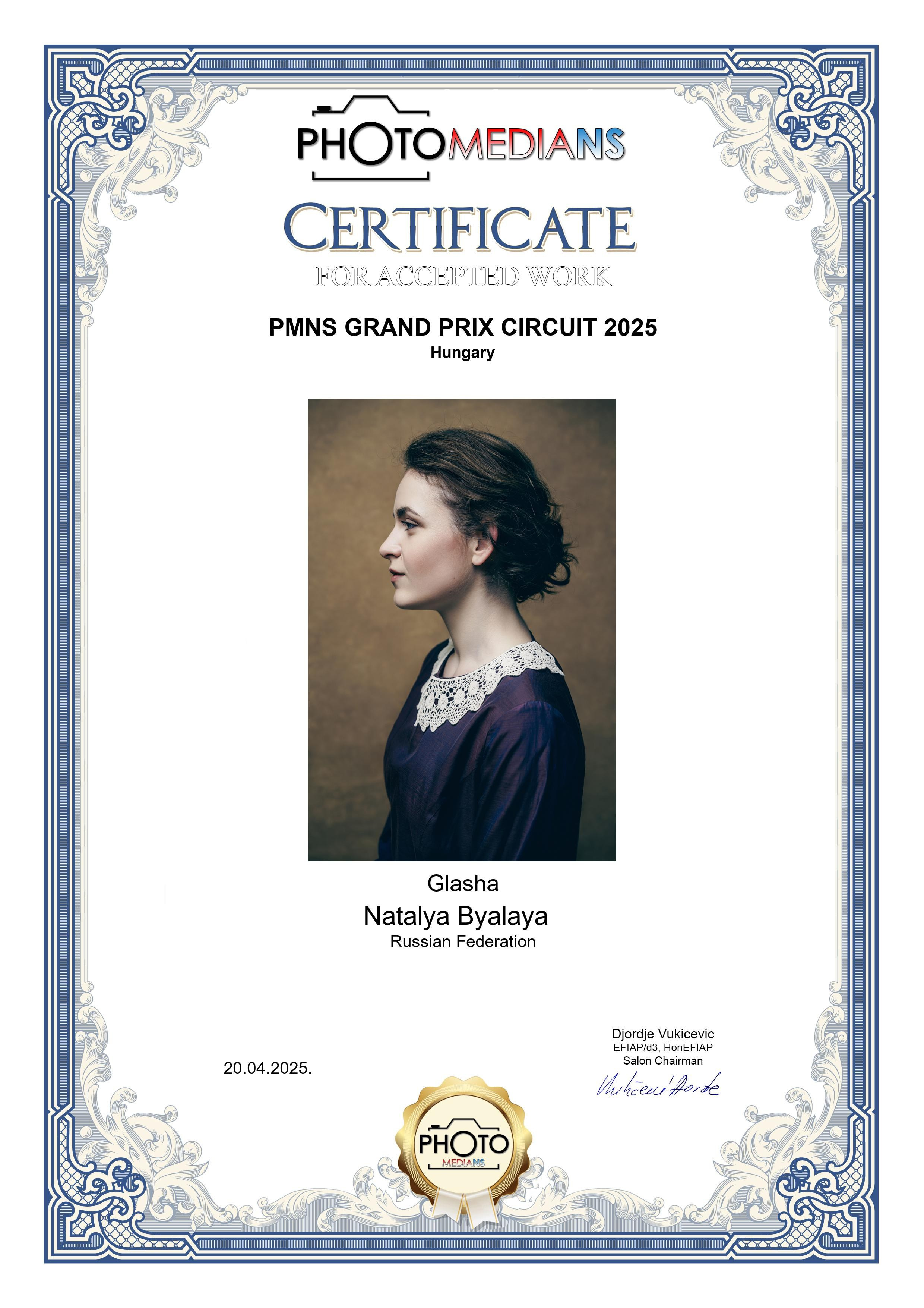 Награды. Портретный фотограф из Санкт-Петербурга Наталья Бялая