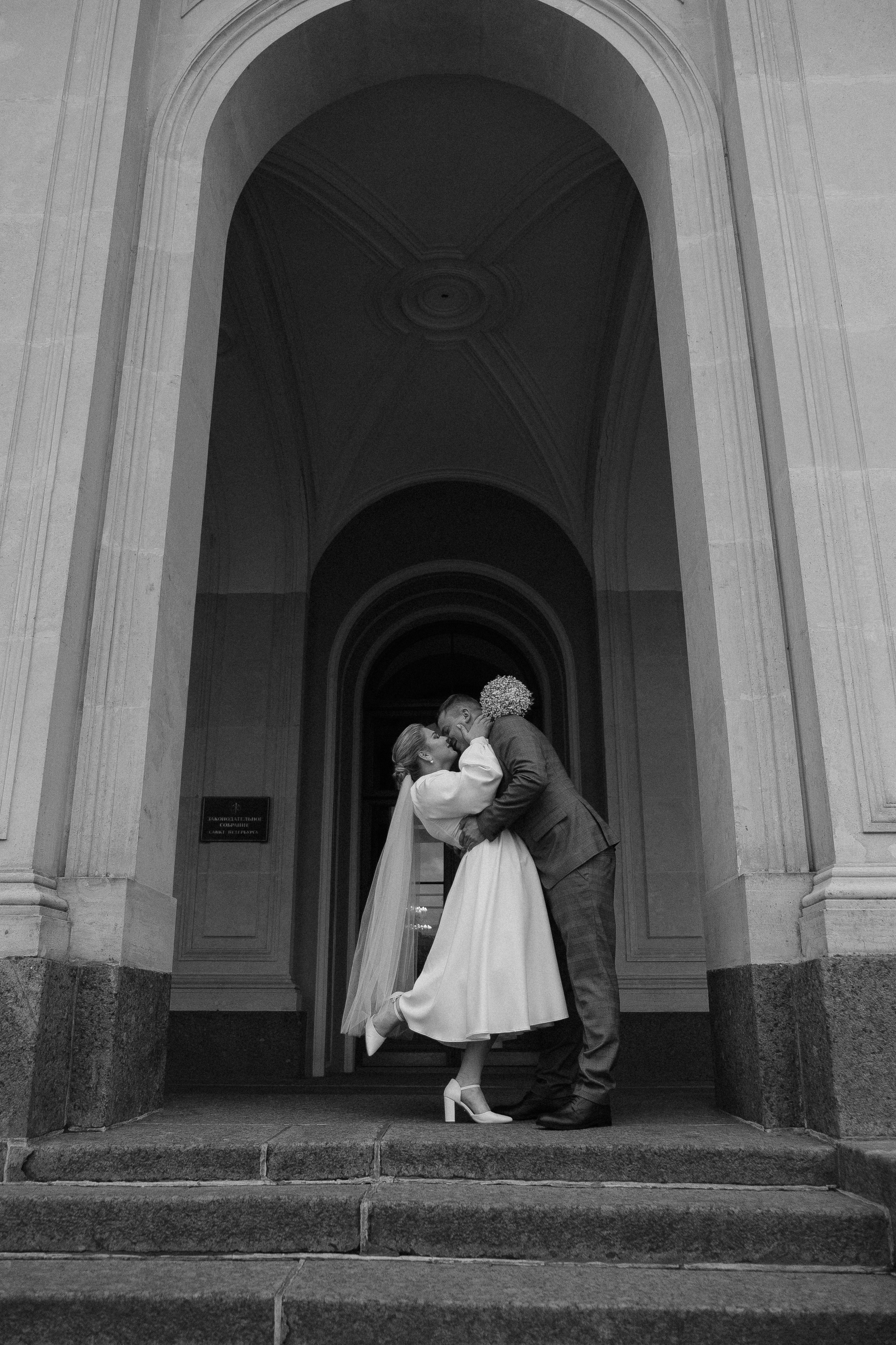 Вика & Илья. Фотограф Мария Хлебникова Санкт-Петербург Москва