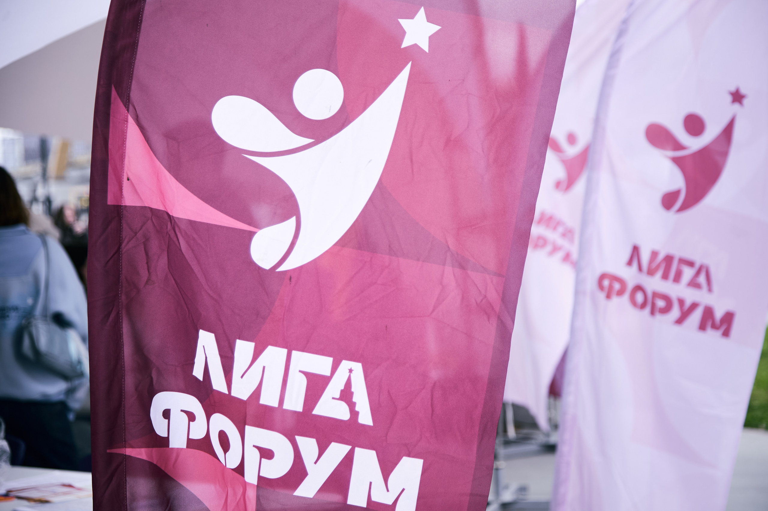 День молодёжи. Репортажный и портретный фотограф Казань / Горячих Полина