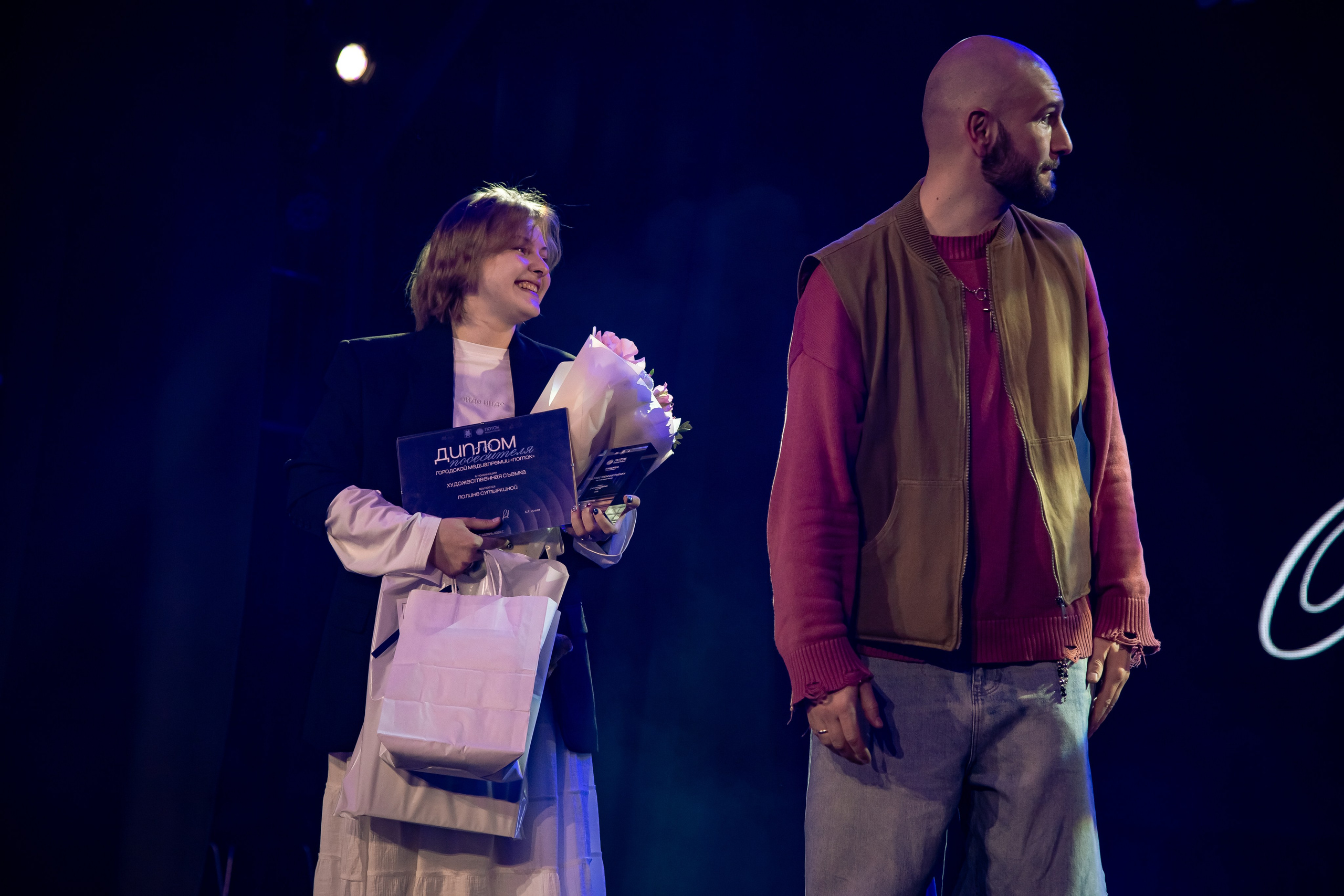 II Медиапремия «Поток». Репортажный и портретный фотограф Казань / Горячих Полина